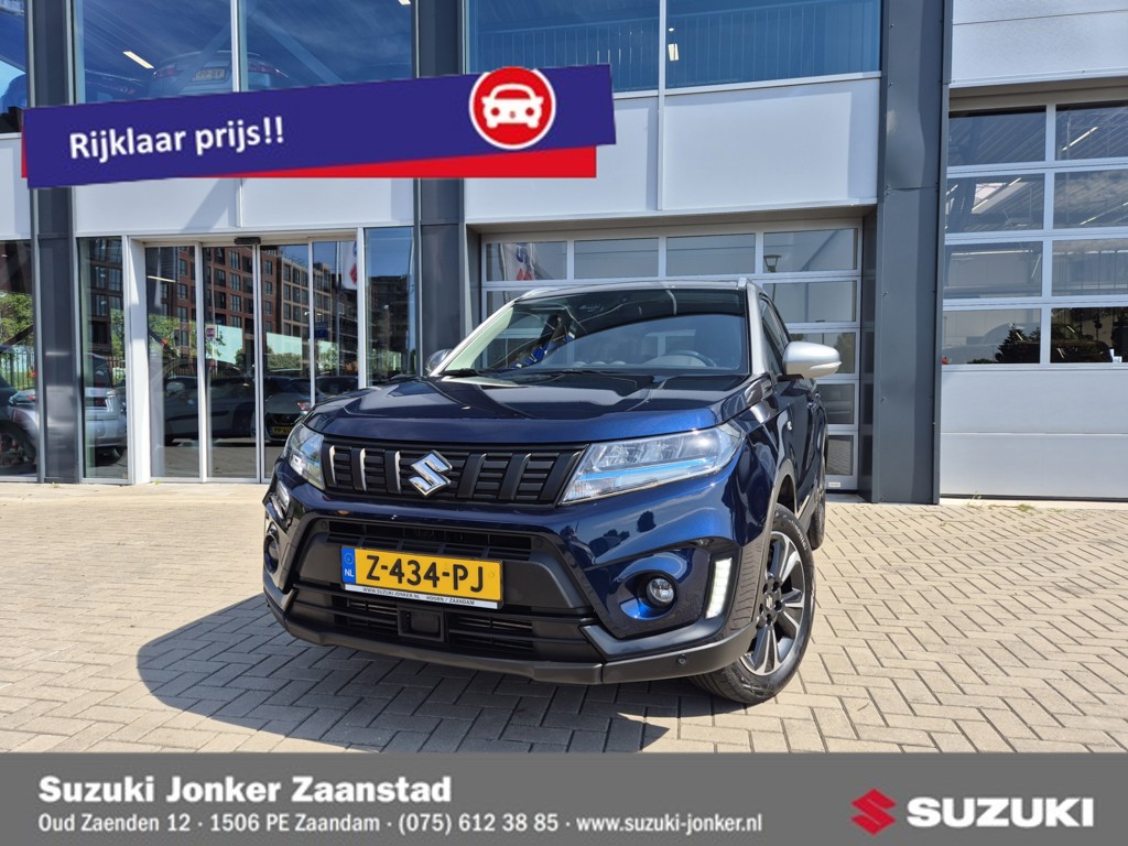 Suzuki Vitara 1.4 Boosterjet Style Rhino Edition Smart Hybrid