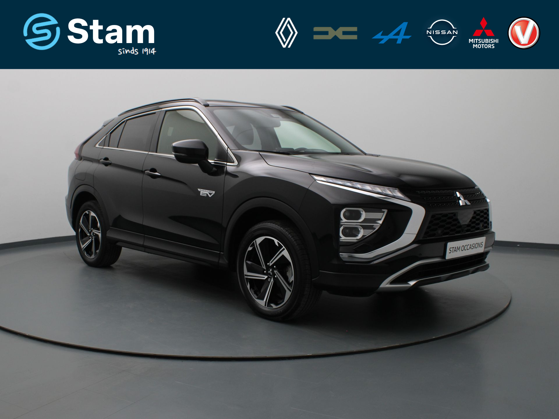 Mitsubishi Eclipse Cross PHEV Intense+ 187pk