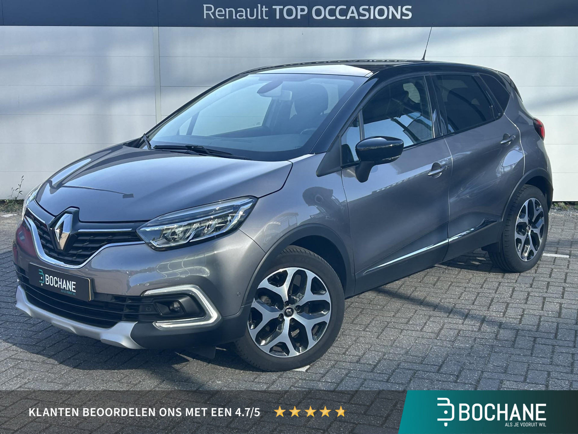 Renault Captur 1.3 TCe Intens