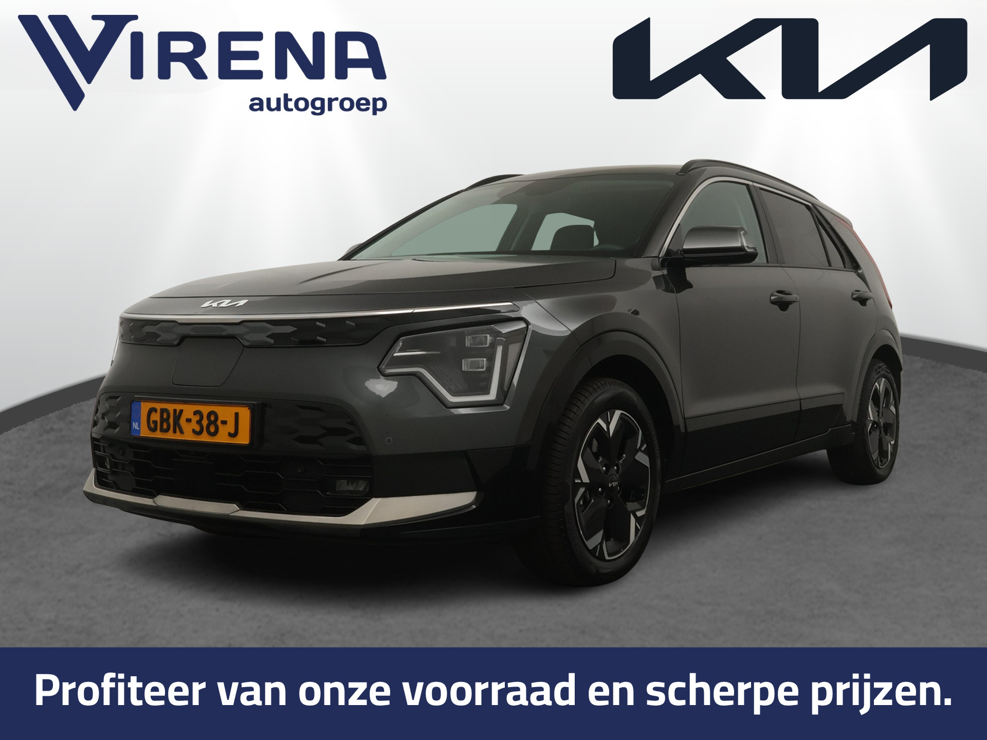 Kia Niro EV Edition Advanced 64.8 kWh