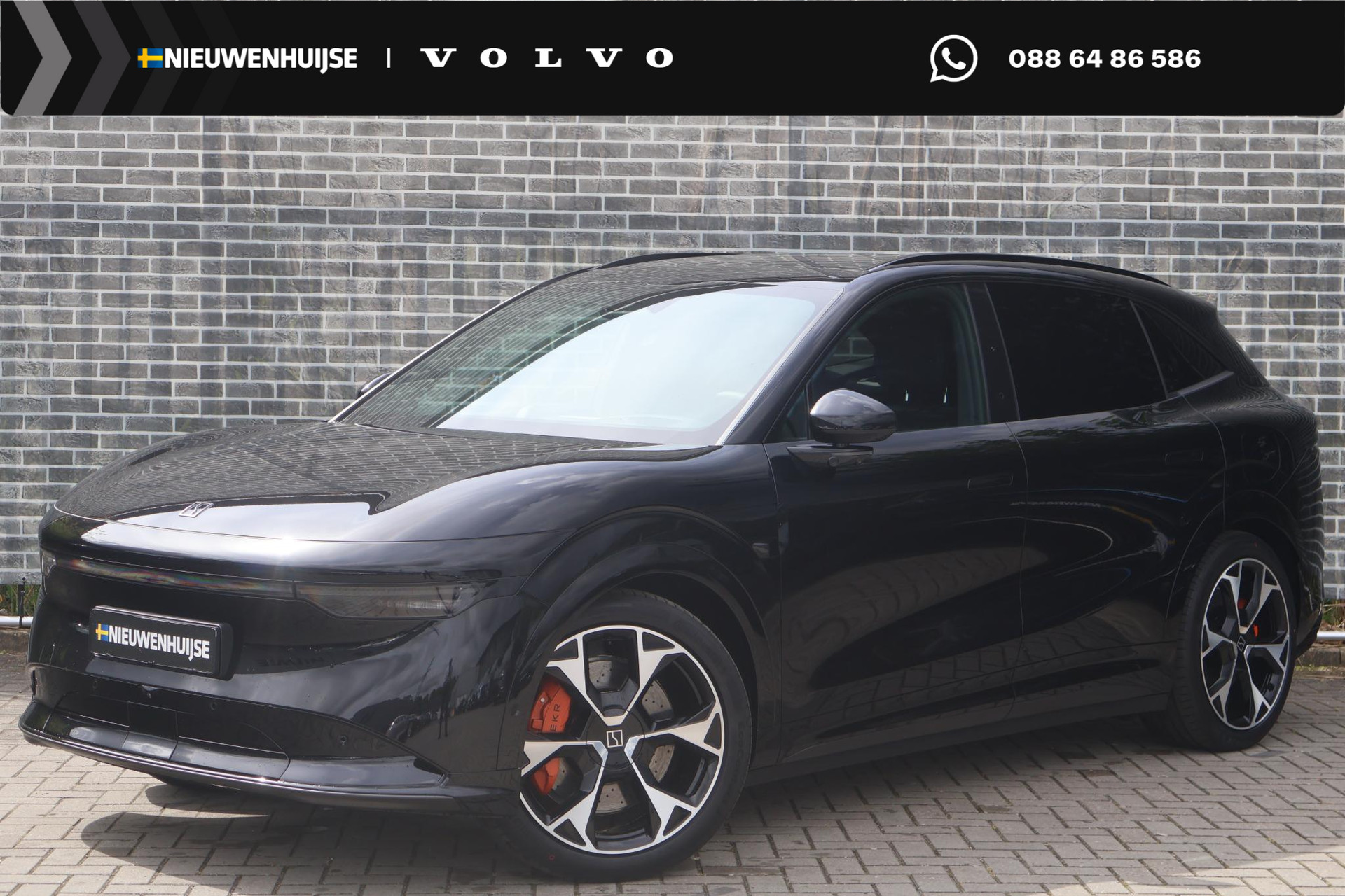 Zeekr 7X 100kWh AWD Privilege