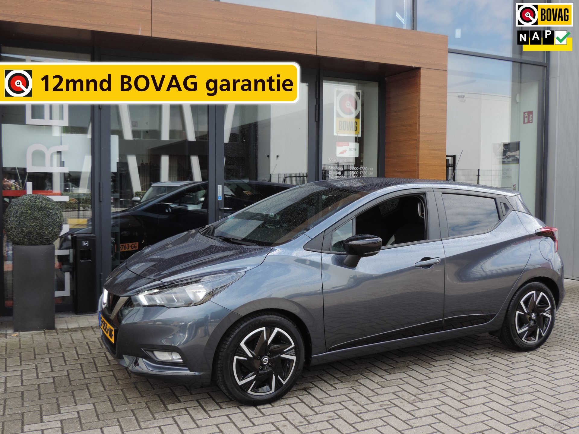 Nissan Micra 1.0 IG-T N-Design 57.000km | CarPlay | BOSE | Priv glas | Cruise contr | PDC | Navi | Airco | DAB | Bluetooth
