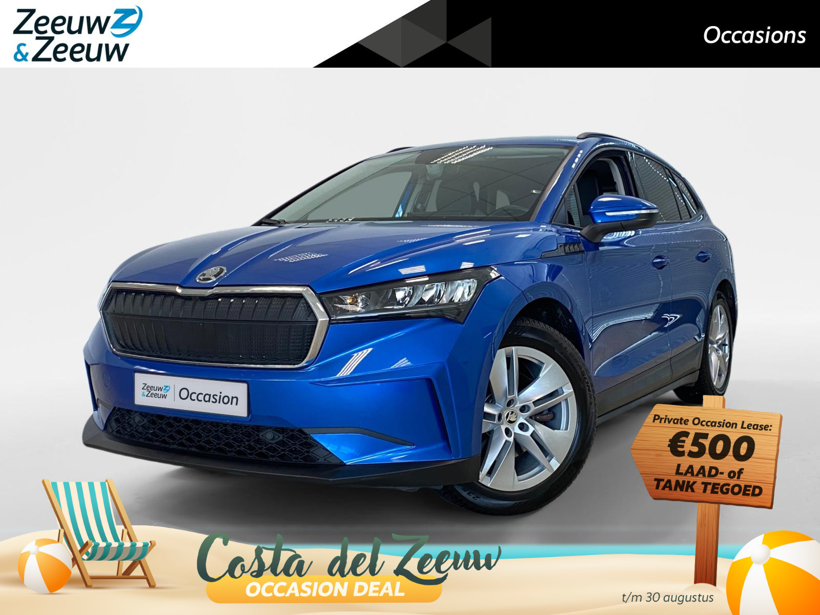 Skoda Enyaq iV 60 | TREKHAAK |