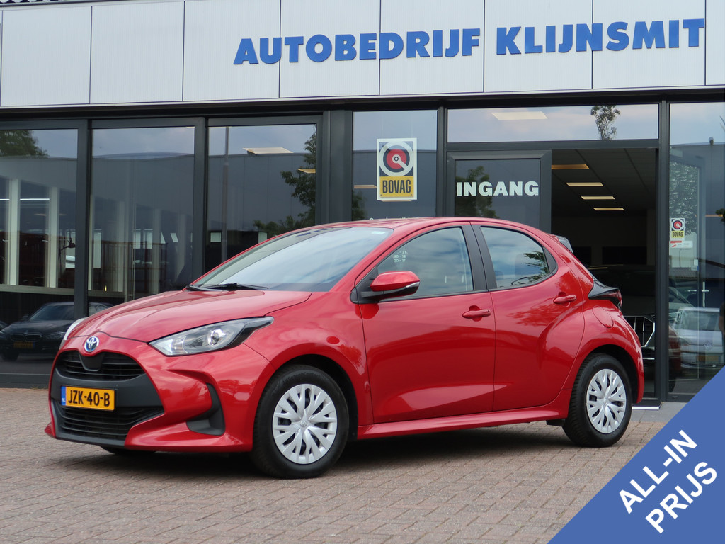 Toyota Yaris 1.5 Hybrid 115 Active