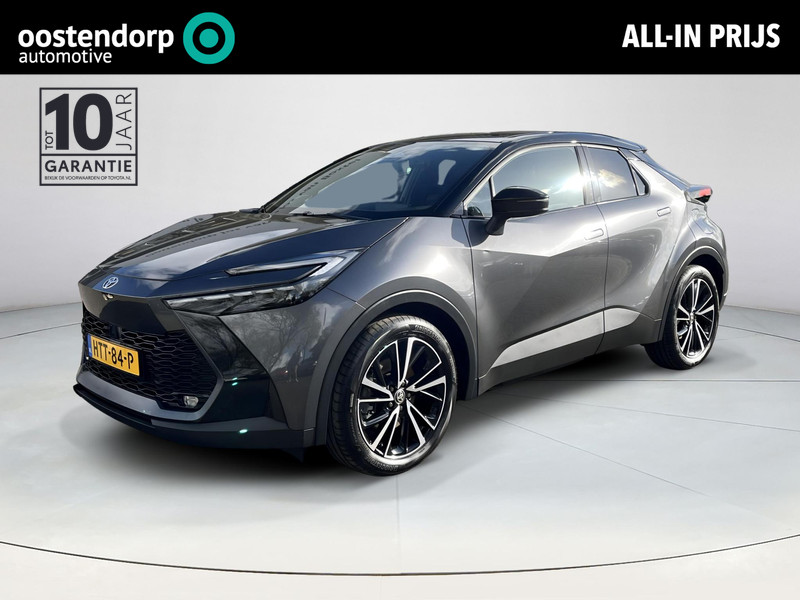 Toyota C-HR 2.0 Plug-in Hybrid 220 Executive