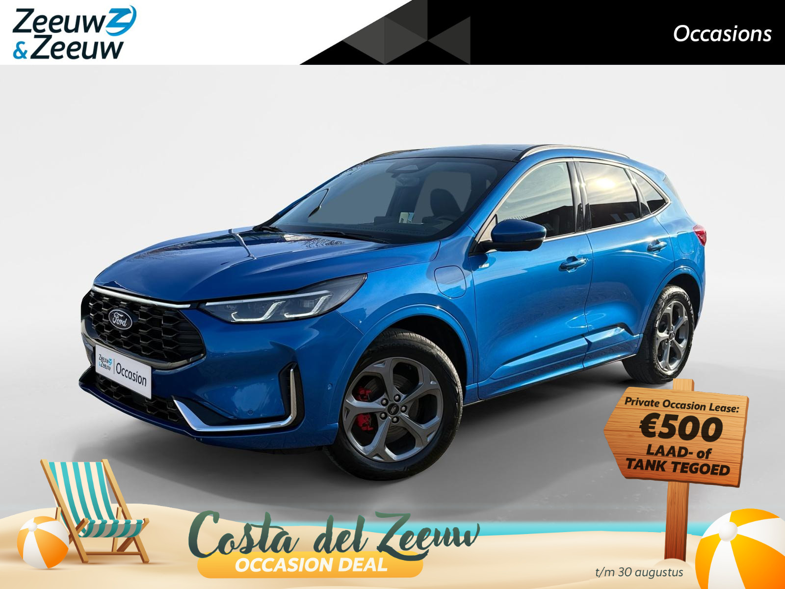 Ford Kuga 2.5 PHEV ST-Line X