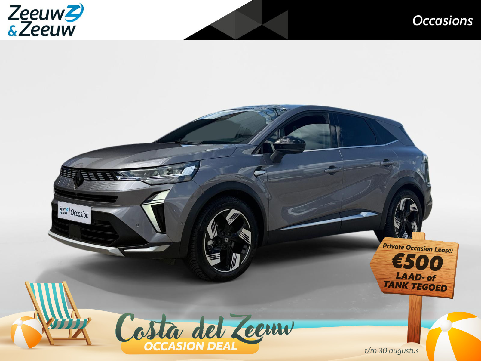 Renault Symbioz 1.6 E-Tech full hybrid 145 techno