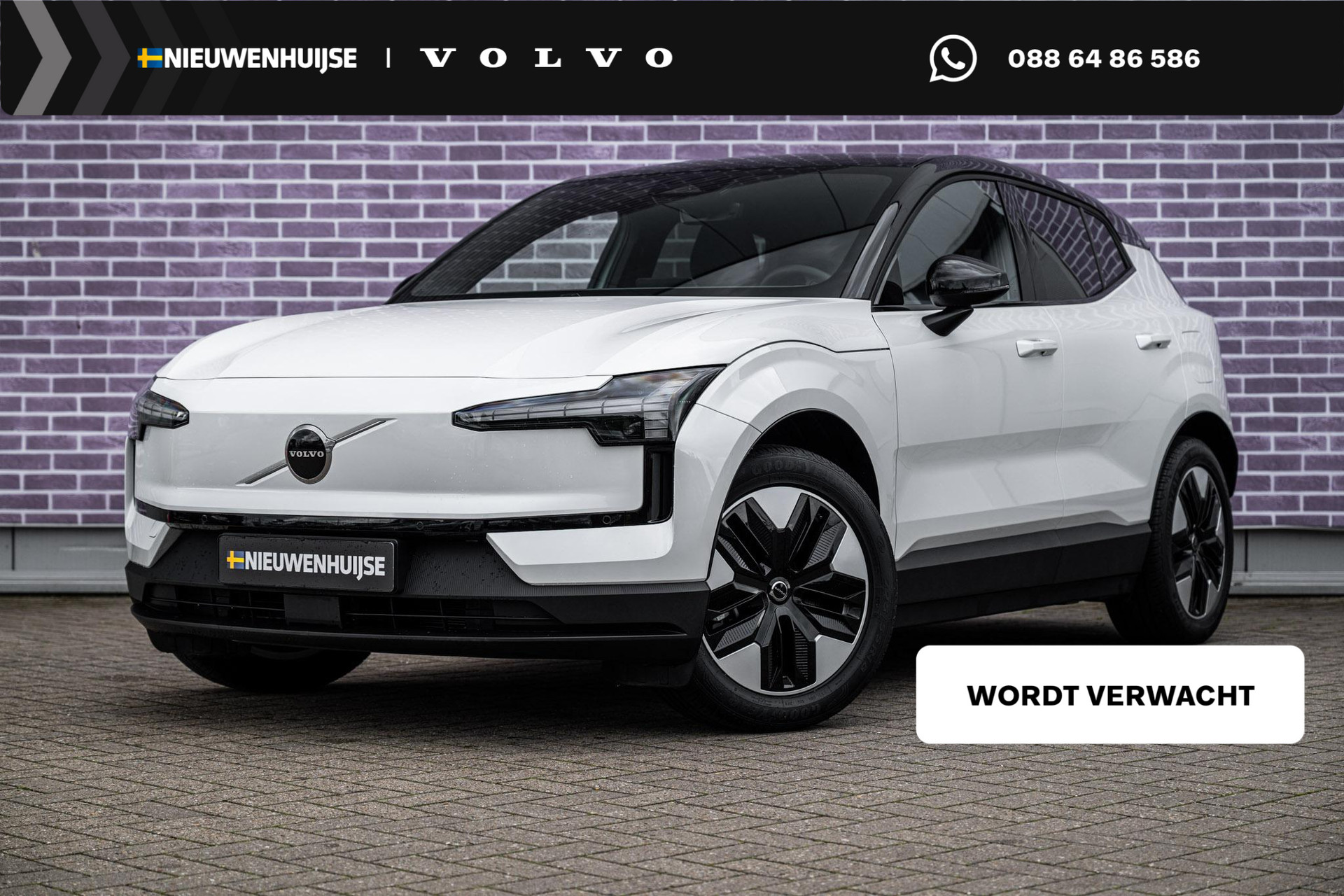 Volvo EX30 Single Motor 51 kWh Plus