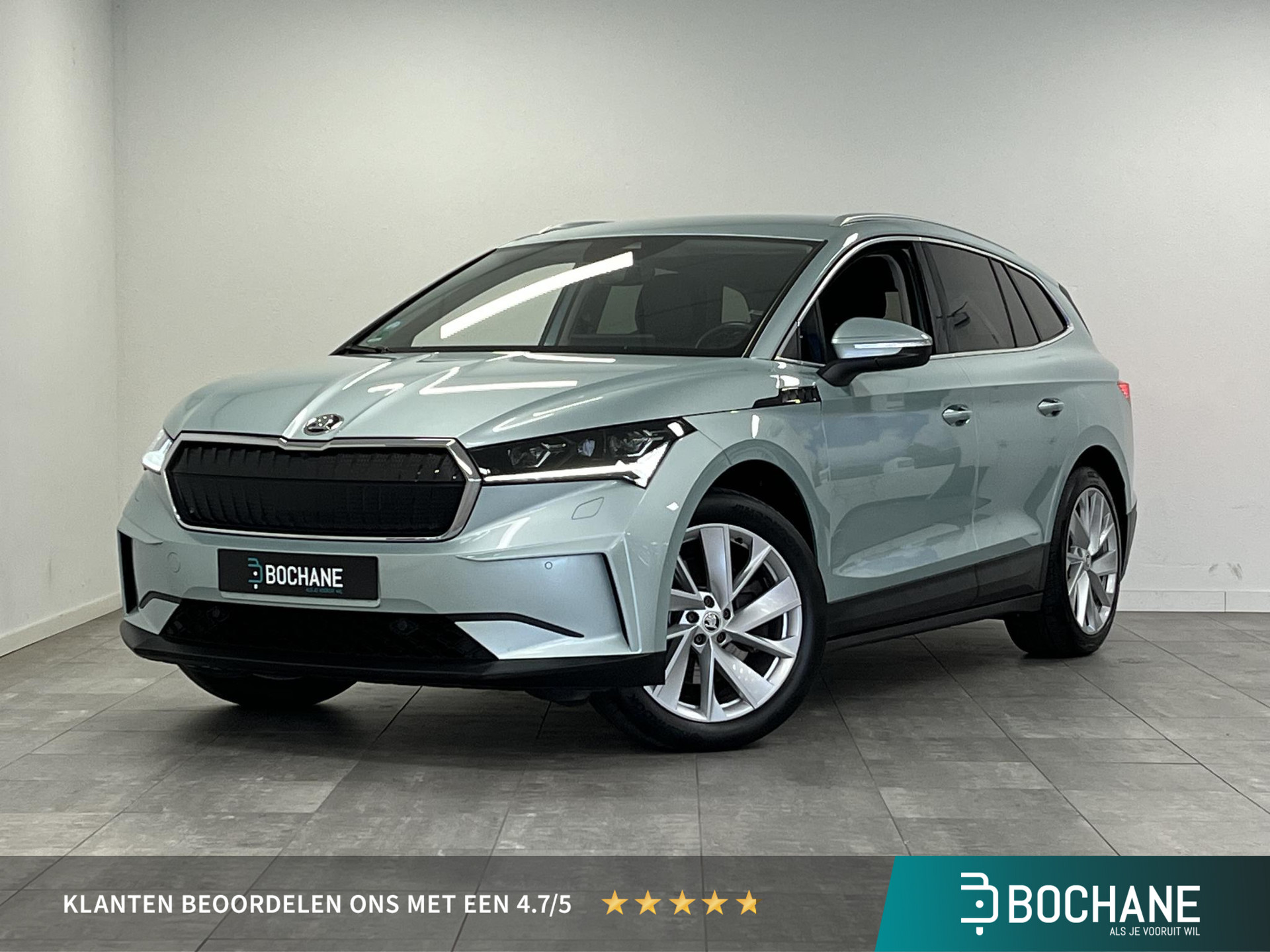 Skoda Enyaq iV 80