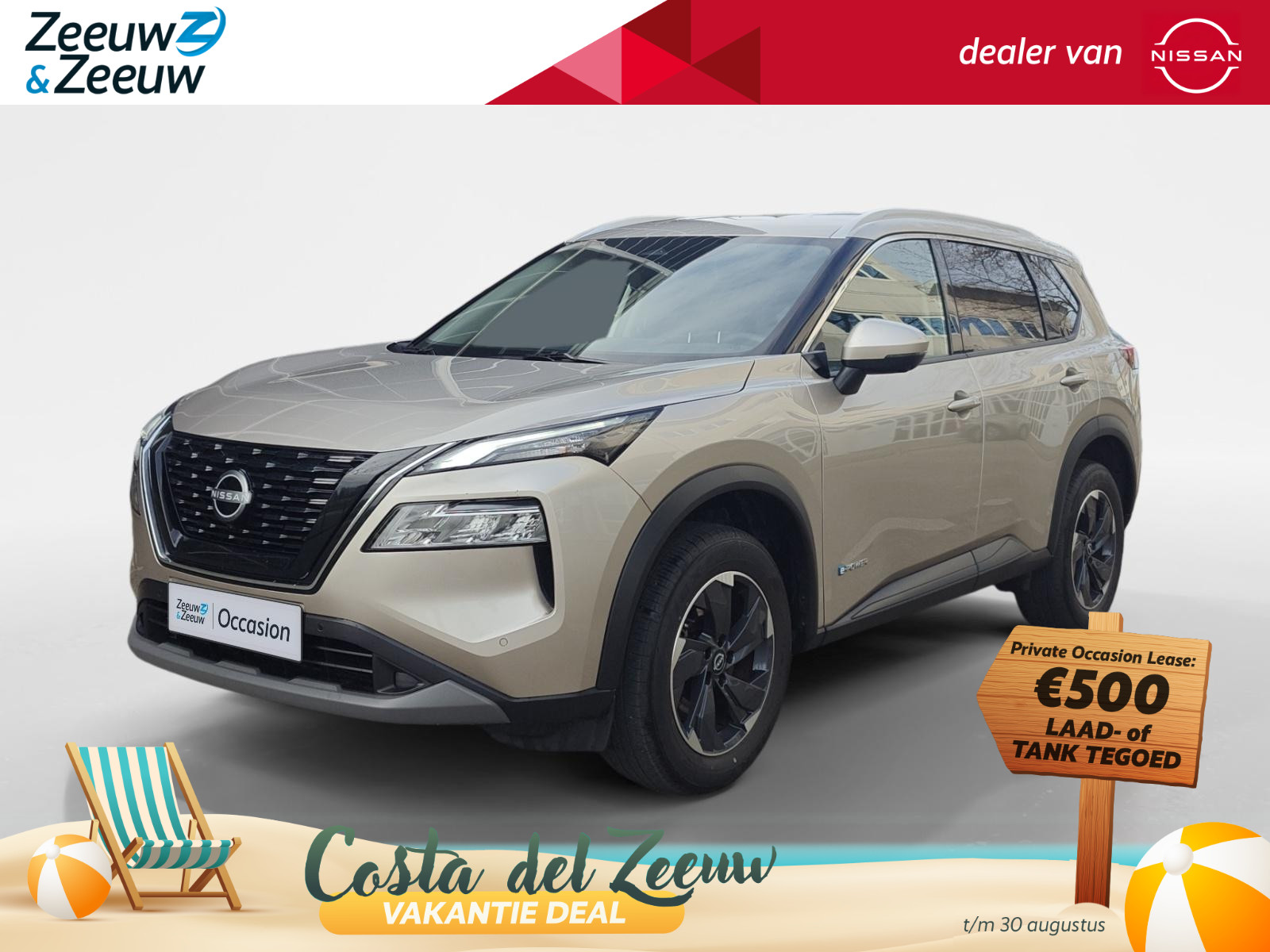 Nissan X-Trail 1.5 e-4orce N-Connecta 4WD 7p.