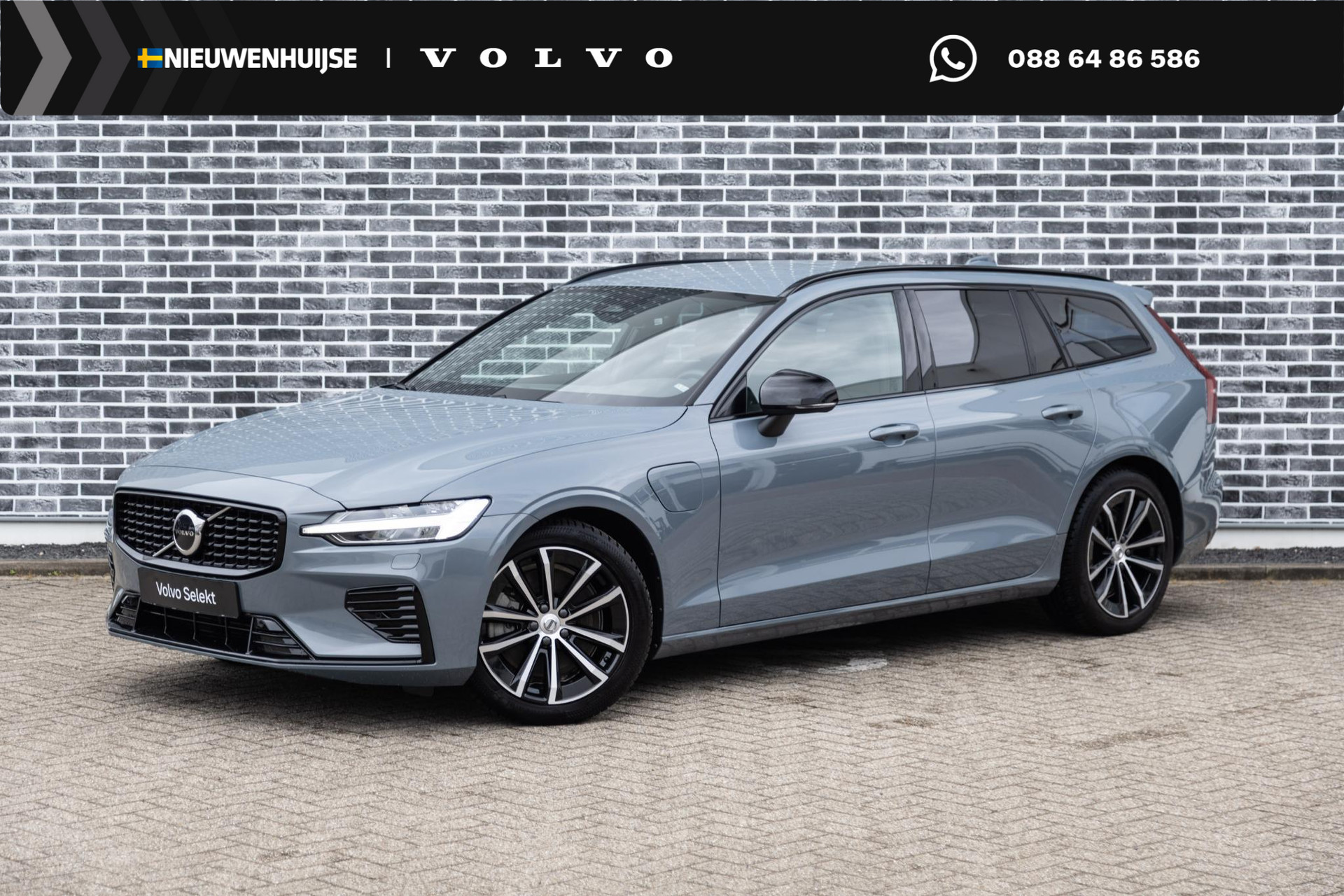 Volvo V60 2.0 T6 Plug-in Hybrid AWD Plus Dark