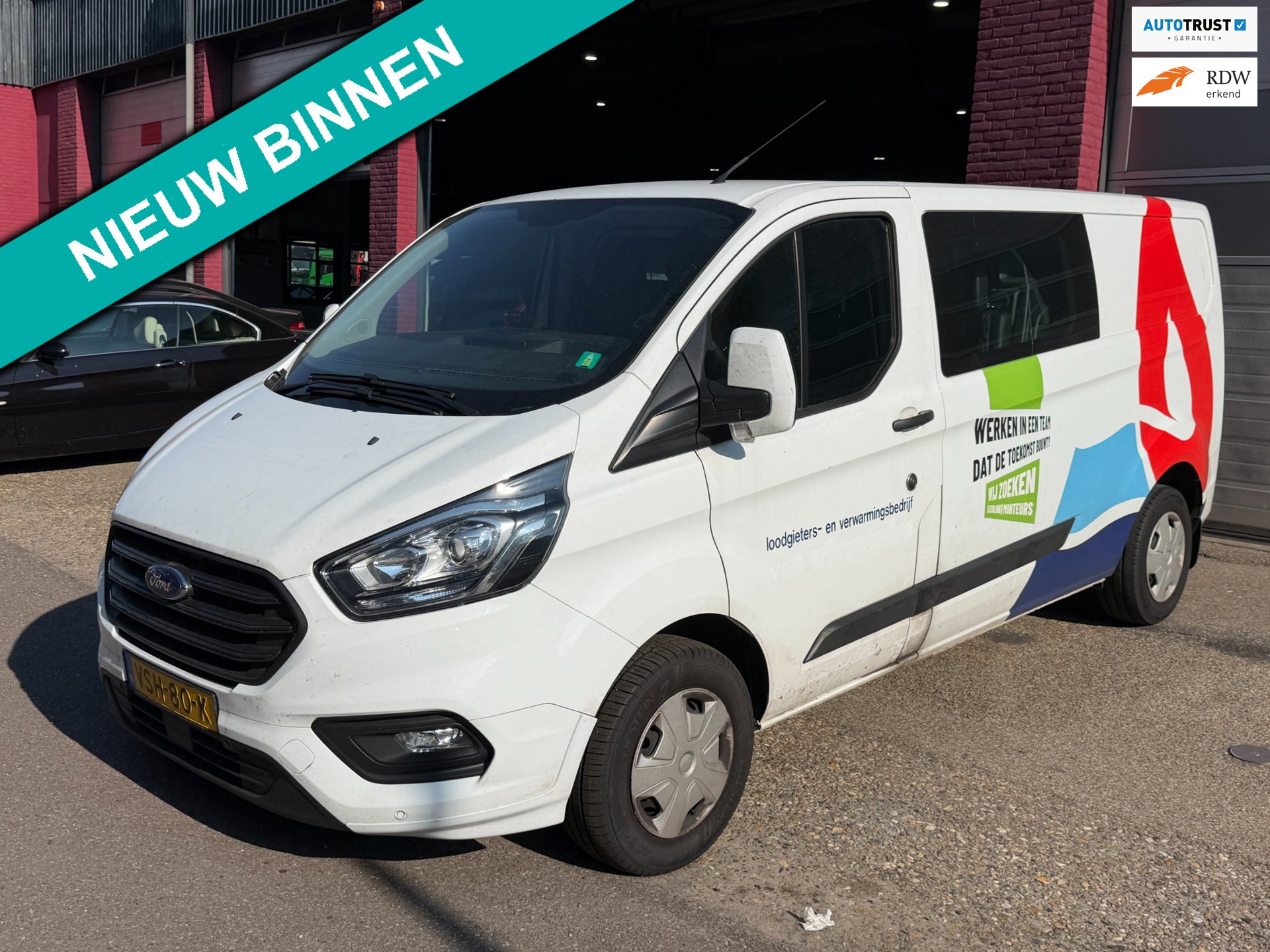 Ford Transit Custom 300 2.0 TDCI L2H1 DC Dubbel cabine EURO 6 Motor stuk|Engine Broken!