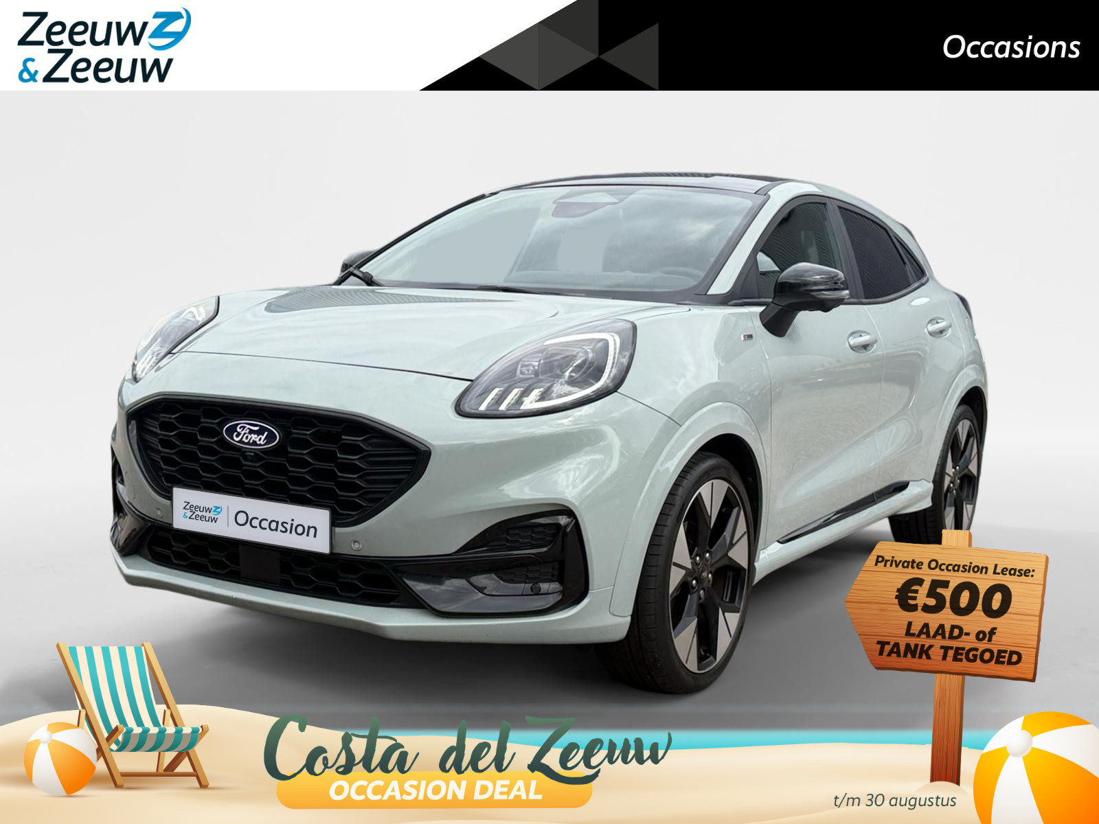 Ford Puma 1.0 EcoBoost Hybrid ST-Line X