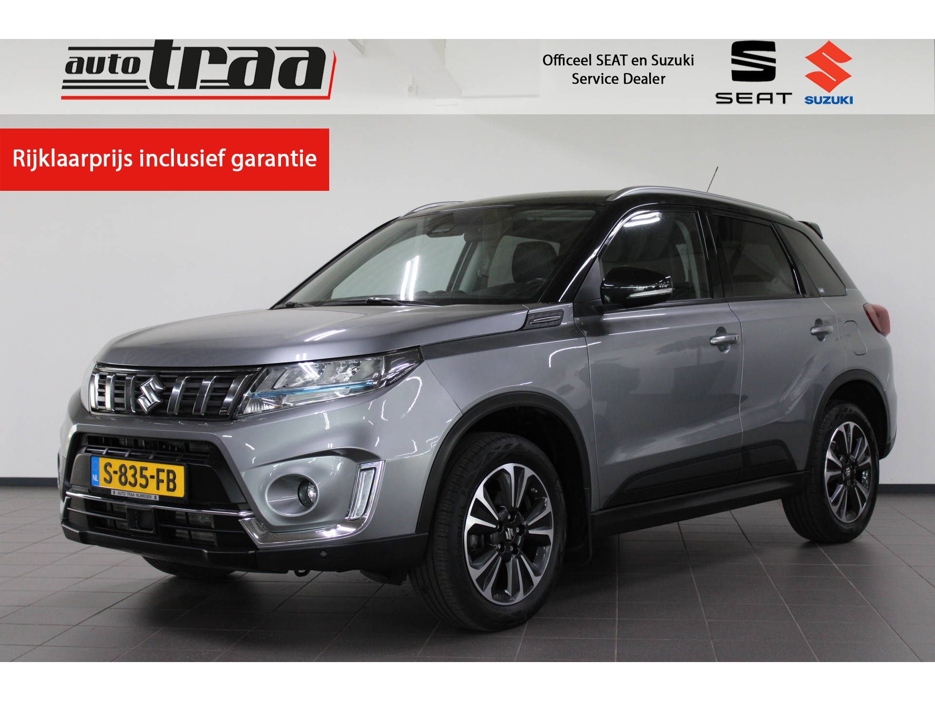 Suzuki Vitara 1.4 Boosterjet Style Smart Hybrid