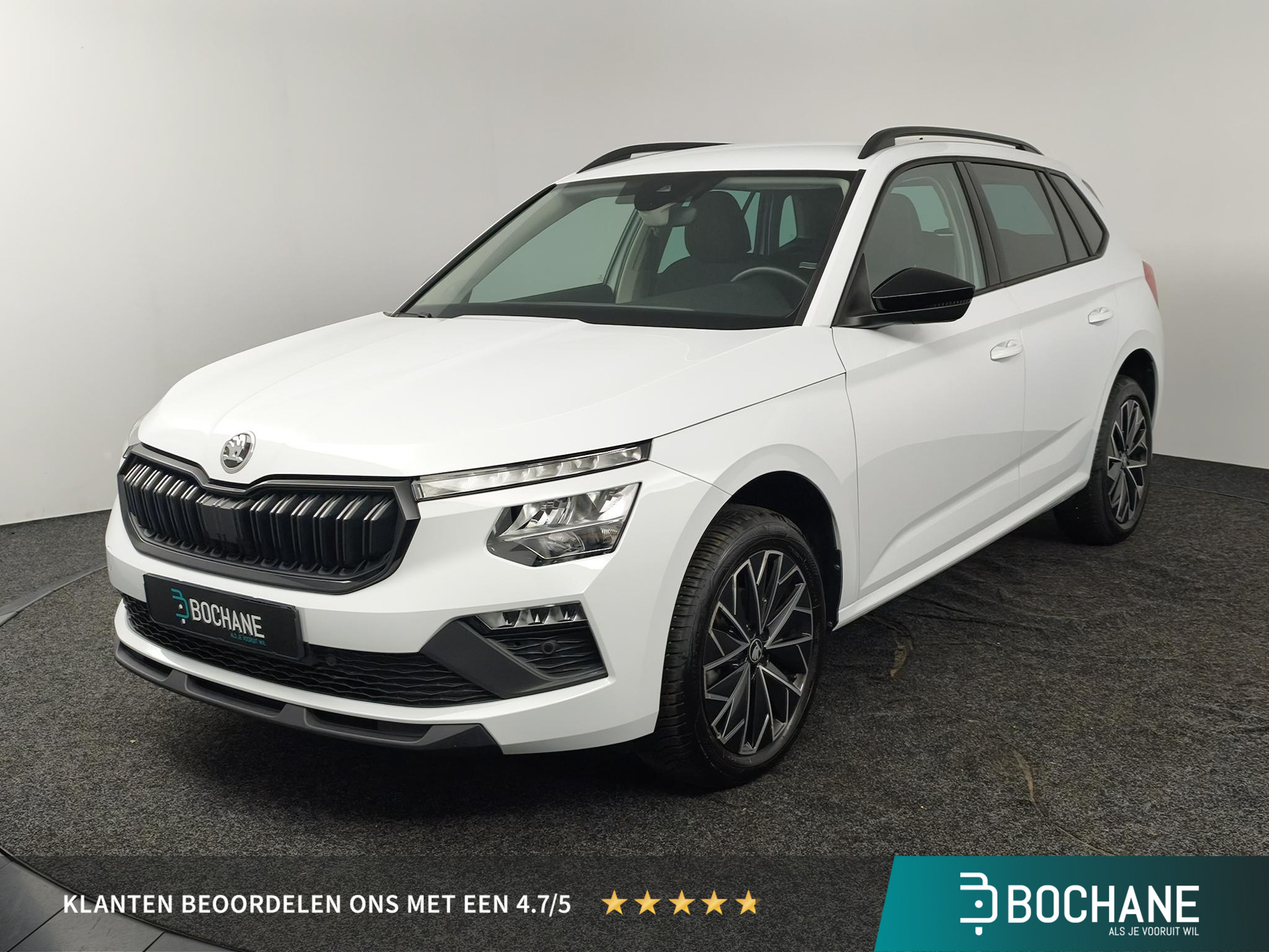 Skoda Kamiq 1.0 TSI Business Edition