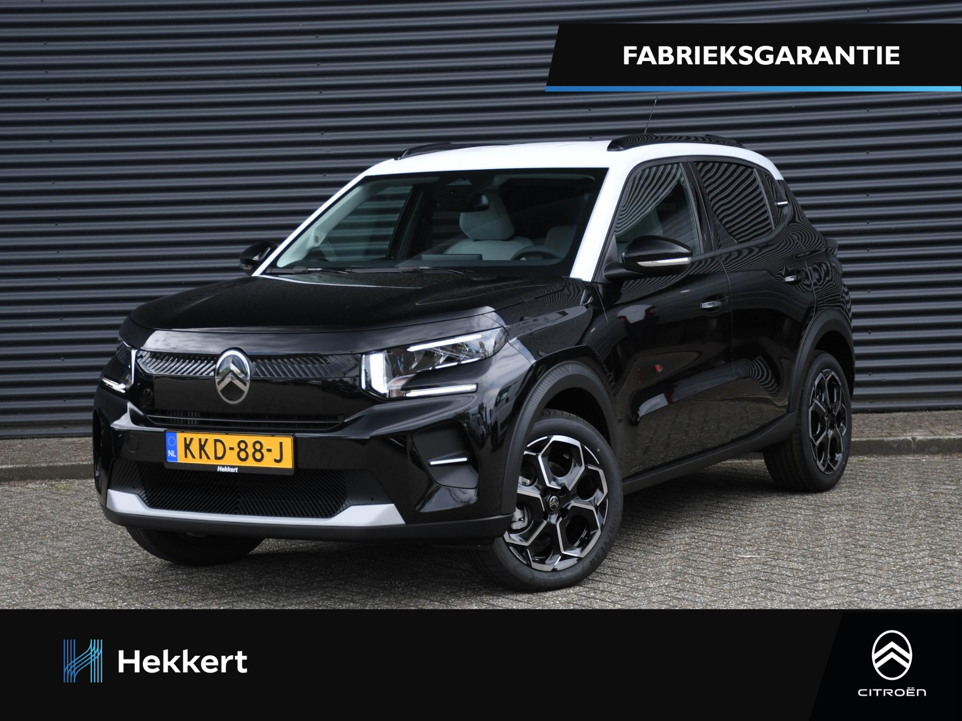 Citroën C3 Max 1.2 Hybrid 110pk Automaat