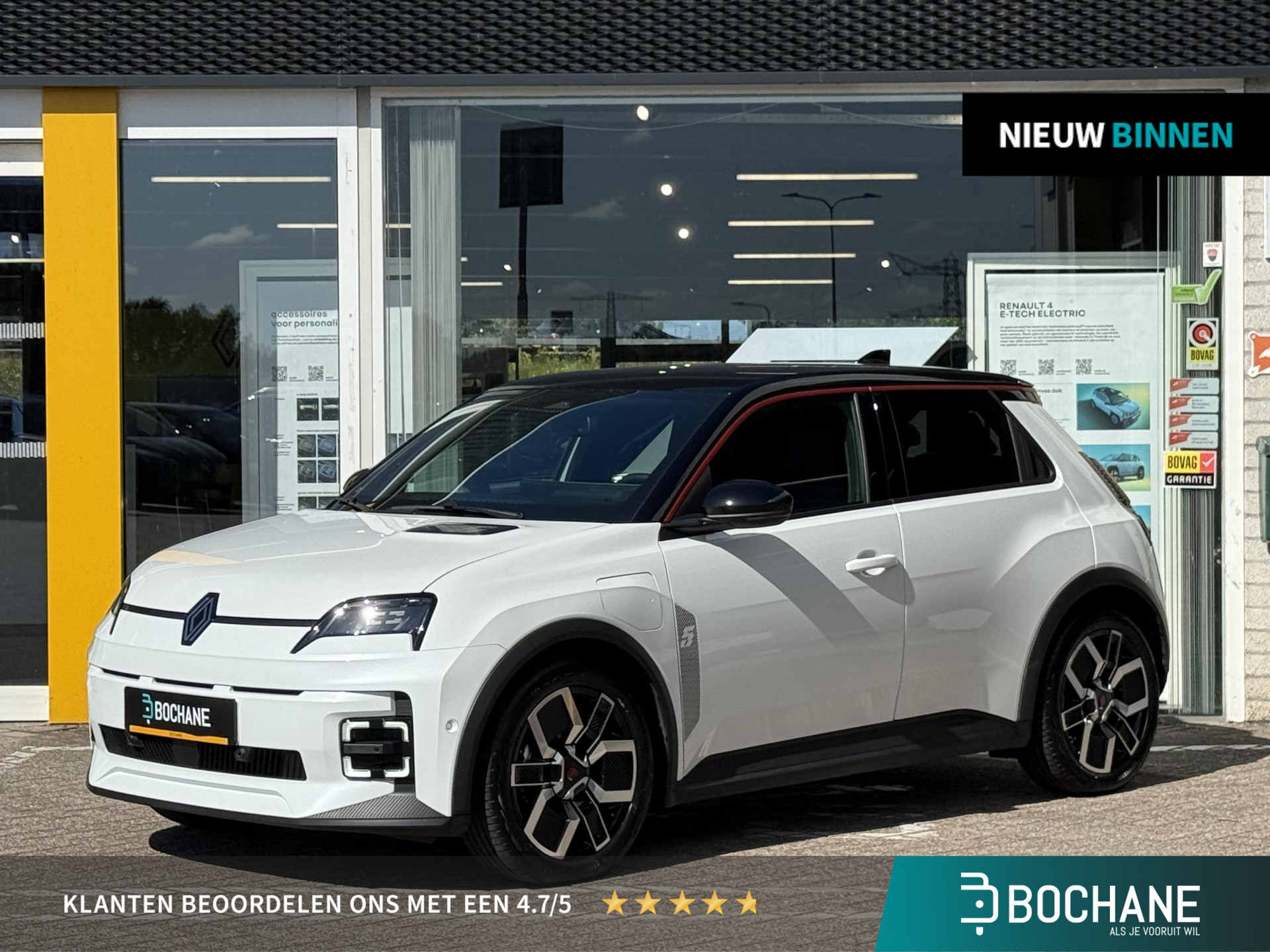 Renault 5 comfort range techno 52 kWh