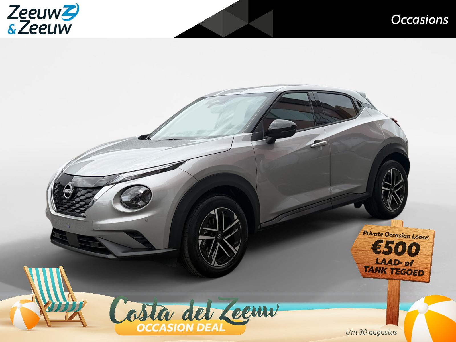 Nissan Juke 1.6 Hybrid N-Connecta