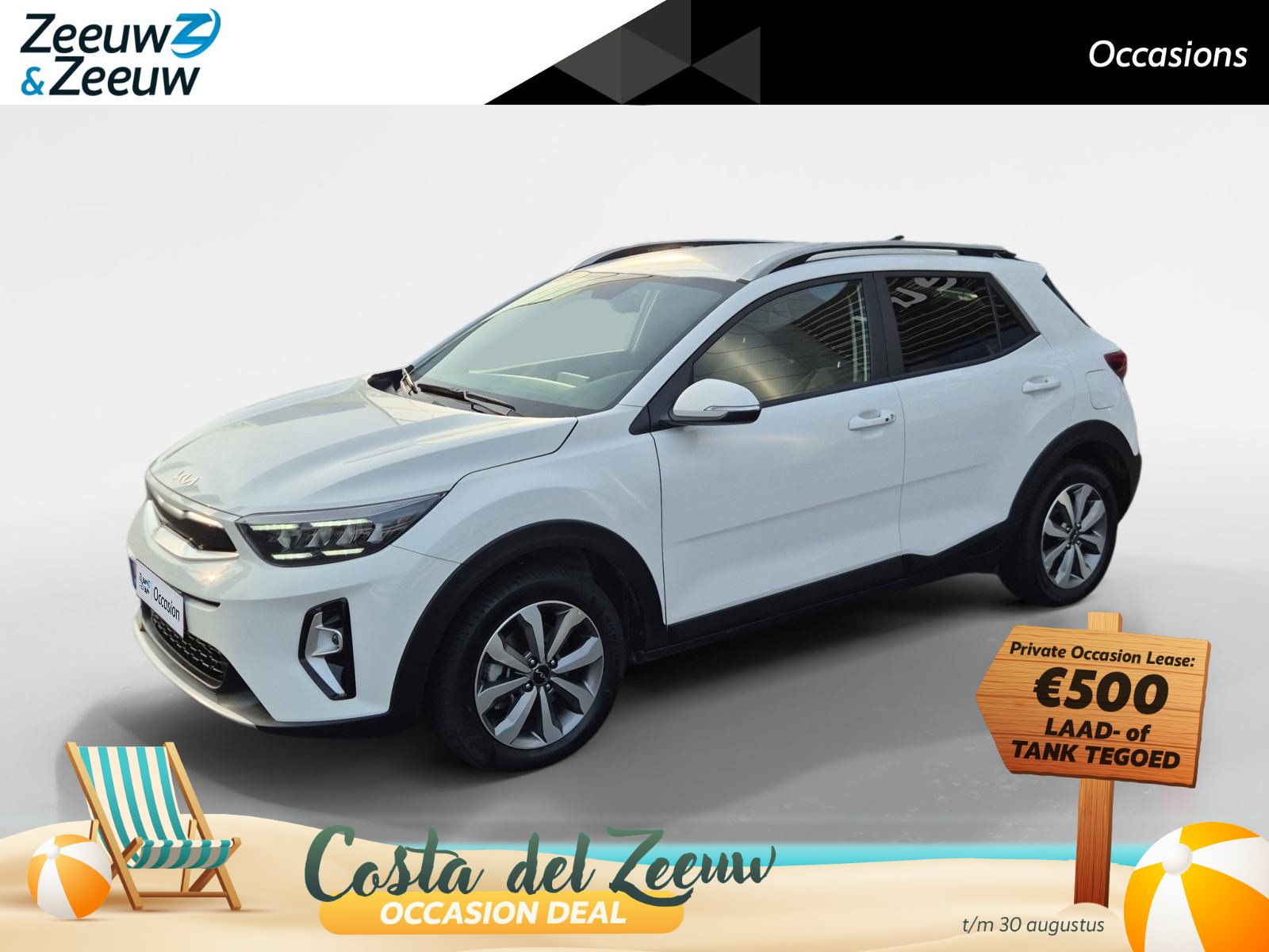 Kia Stonic 1.0 T-GDi MHEV DynamicPlusLine