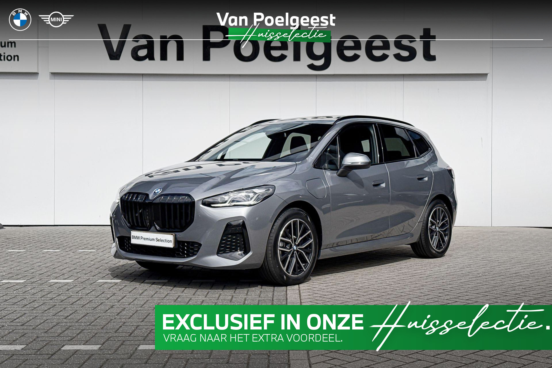 BMW 2 Serie Active Tourer 225e xDrive