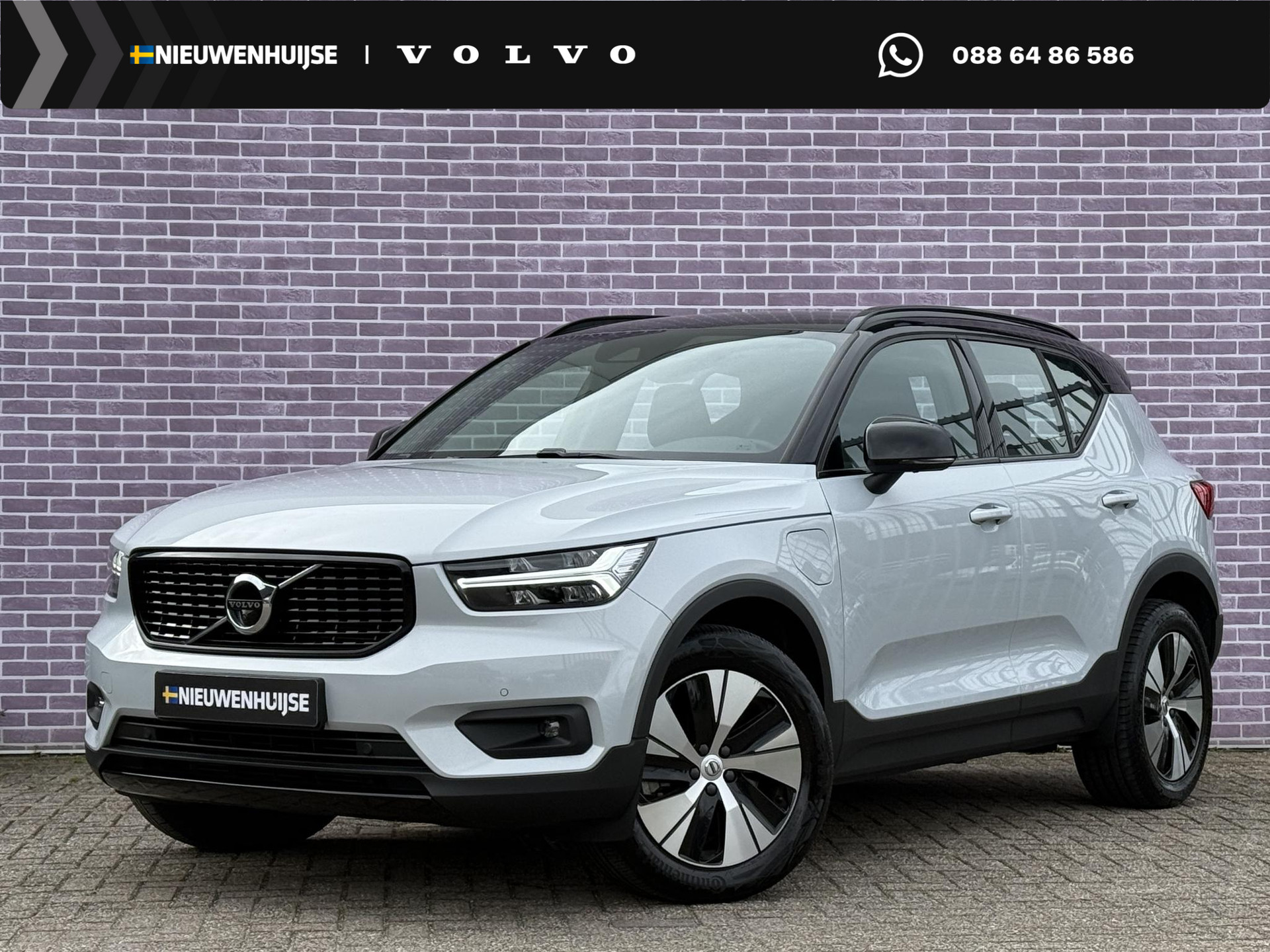 Volvo XC40 1.5 T4 Recharge R-Design Expression
