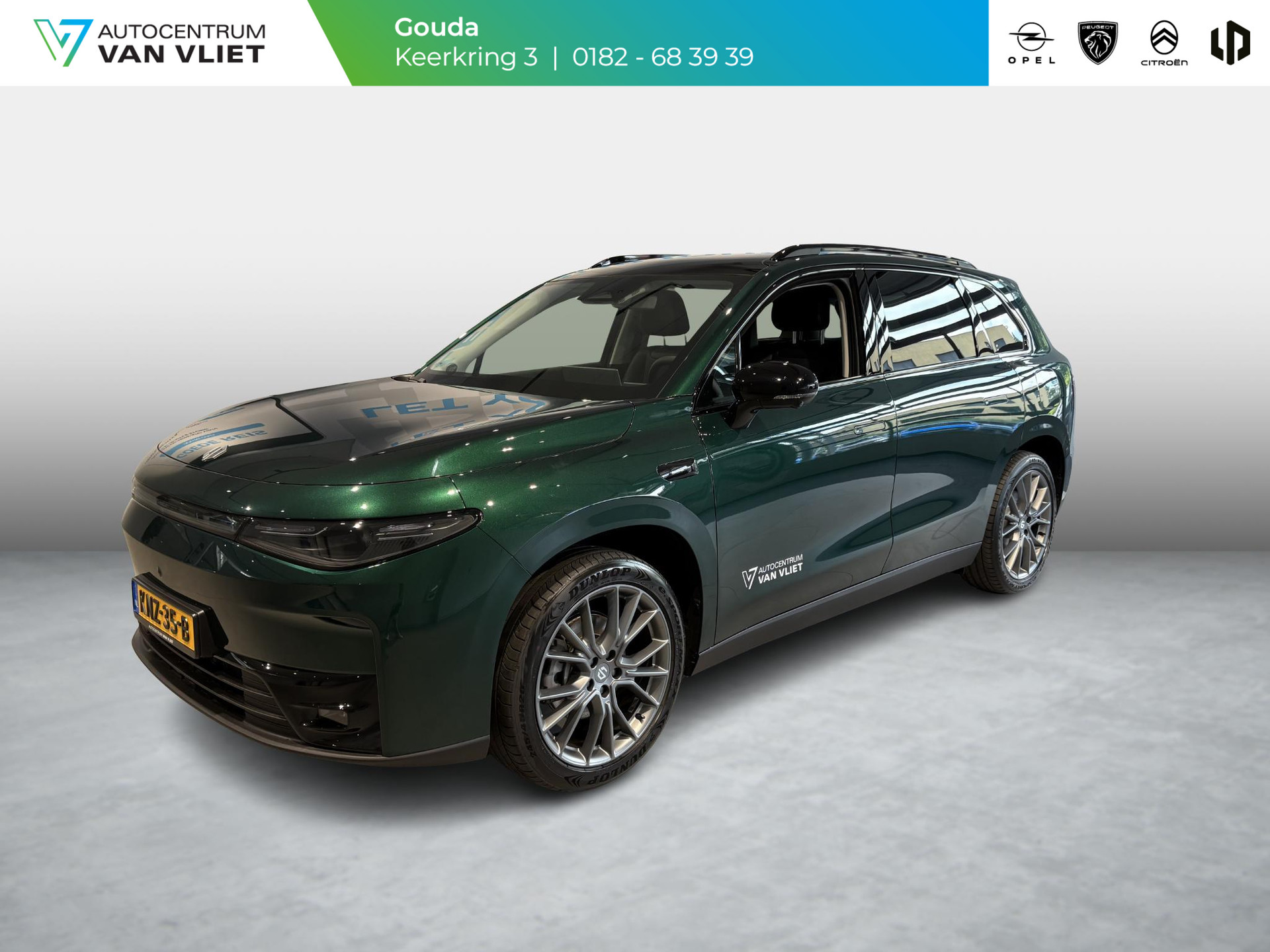 Leapmotor C10 Design Pro 69.9 kWh
