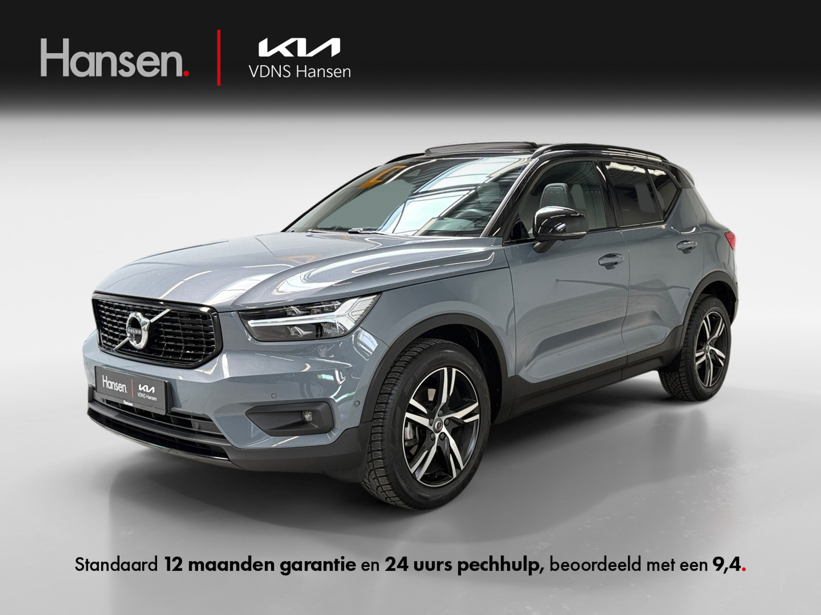 Volvo XC40 1.5 T2 R-Design I Panoramadak I Leder I 360 Camera