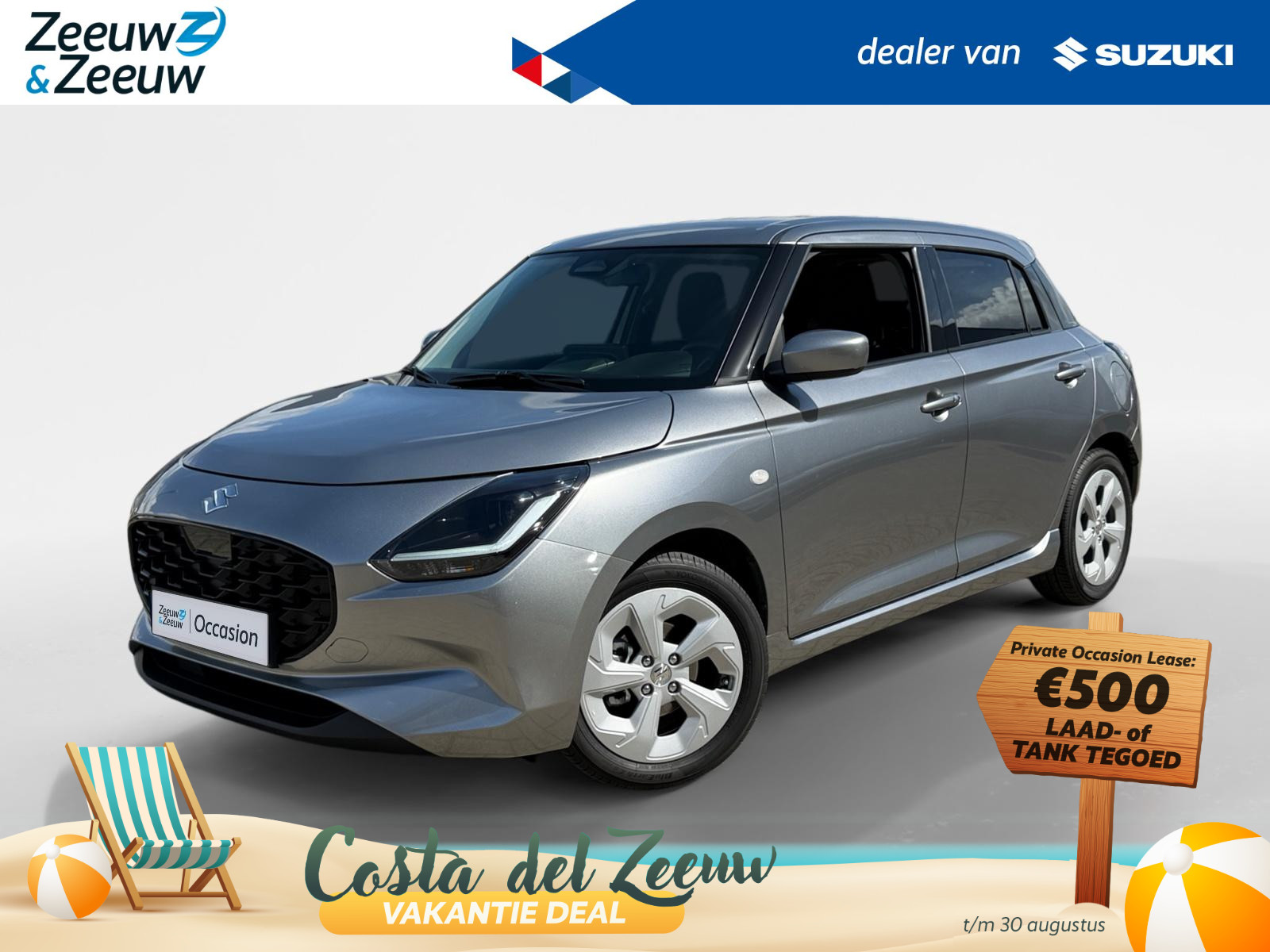 Suzuki Swift 1.2 Select Smart Hybrid