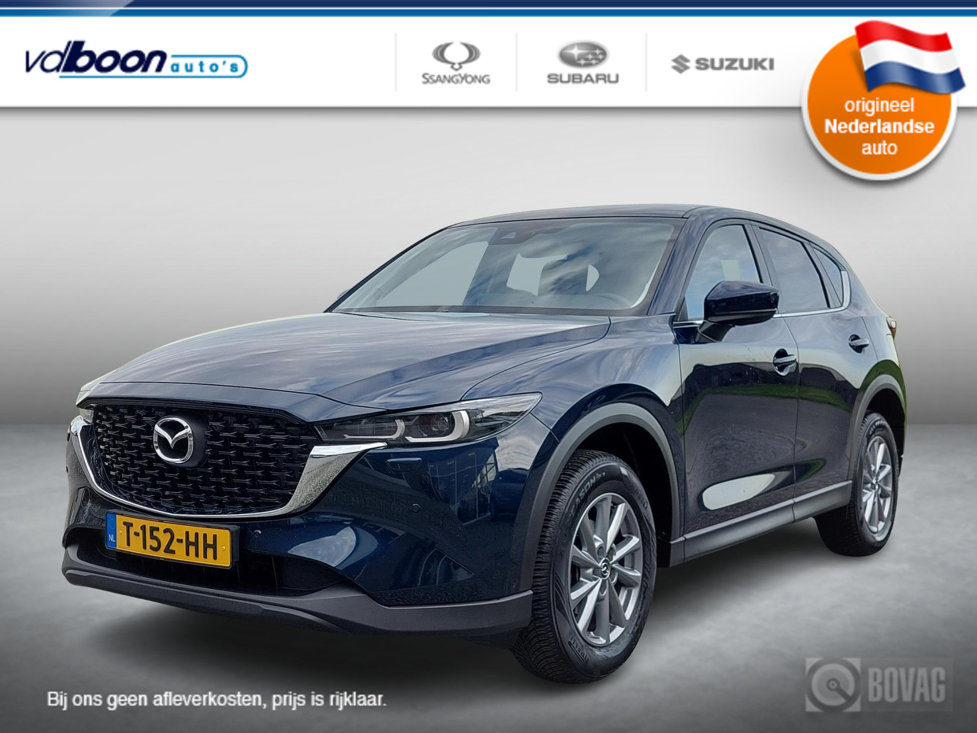 Mazda CX-5 2.0 e-SkyActiv-G M Hybrid 165 Centre-Line