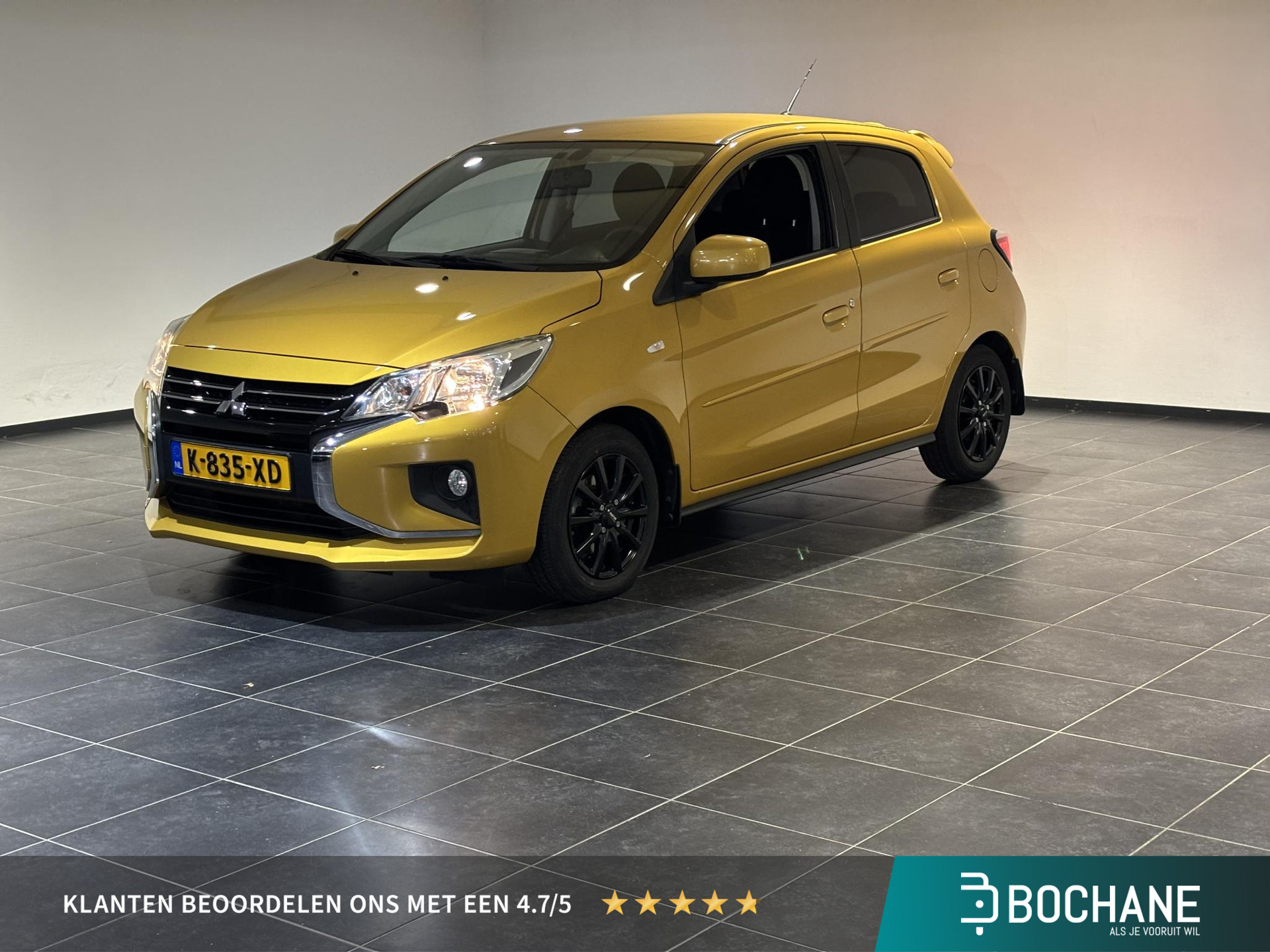 Mitsubishi Space Star 1.2 Active