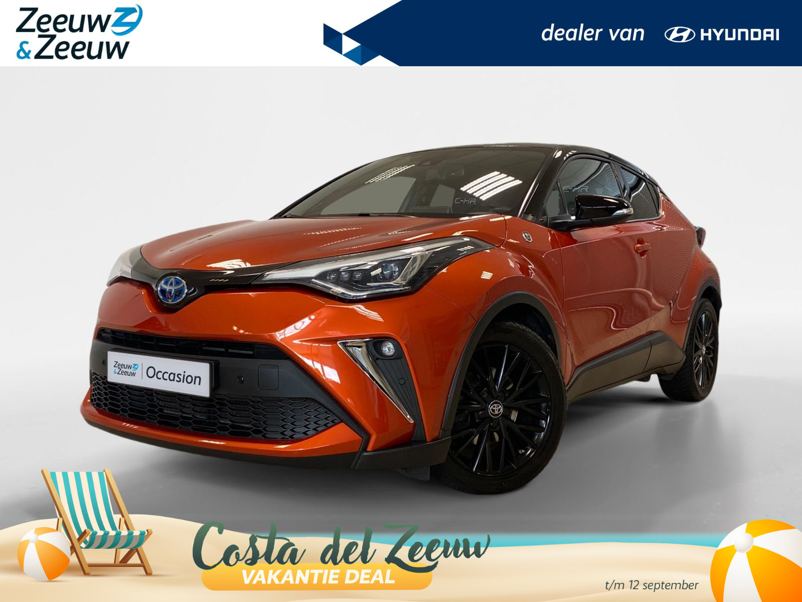 Toyota C-HR 2.0 Hybrid Launch Edition