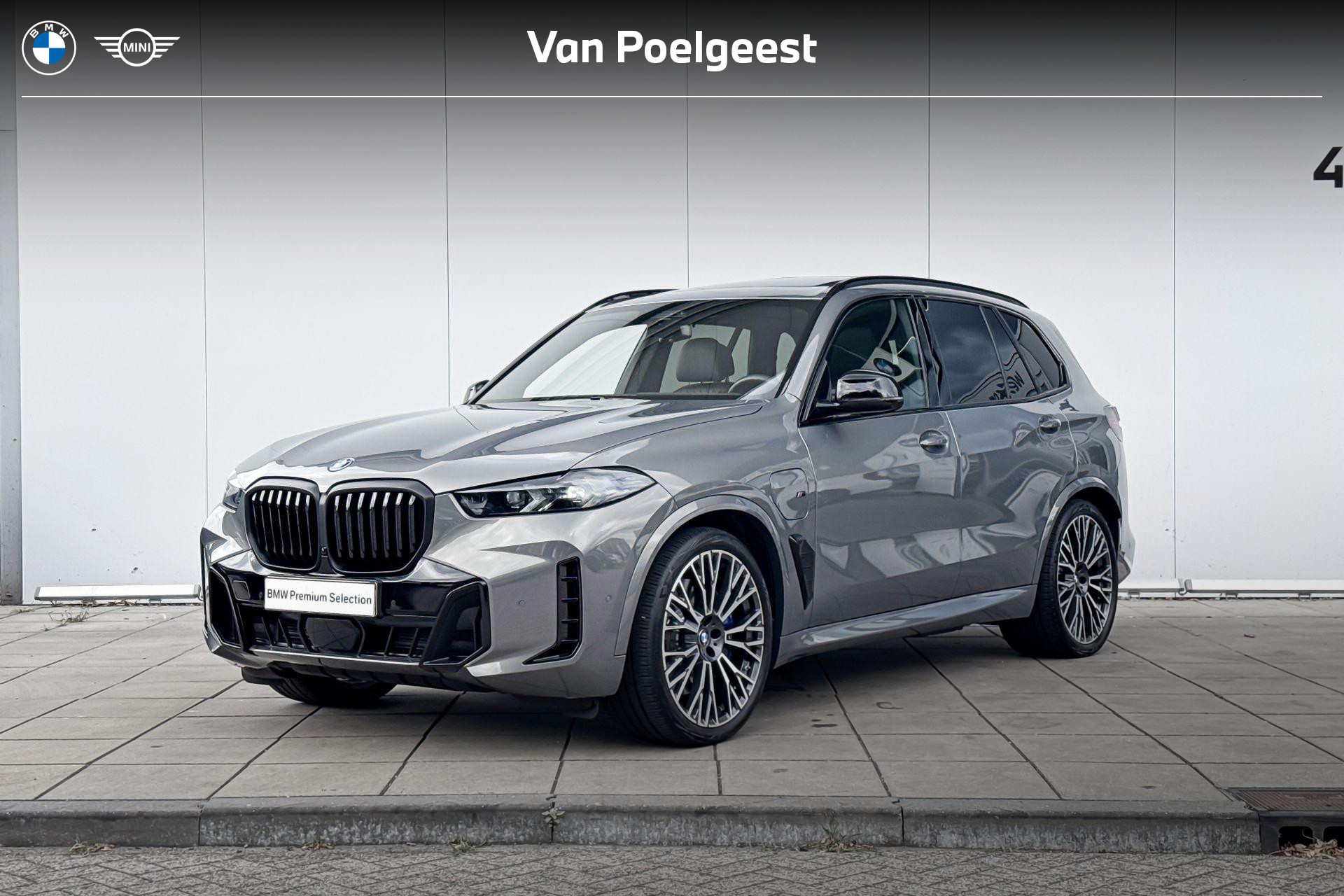 BMW X5 xDrive50e