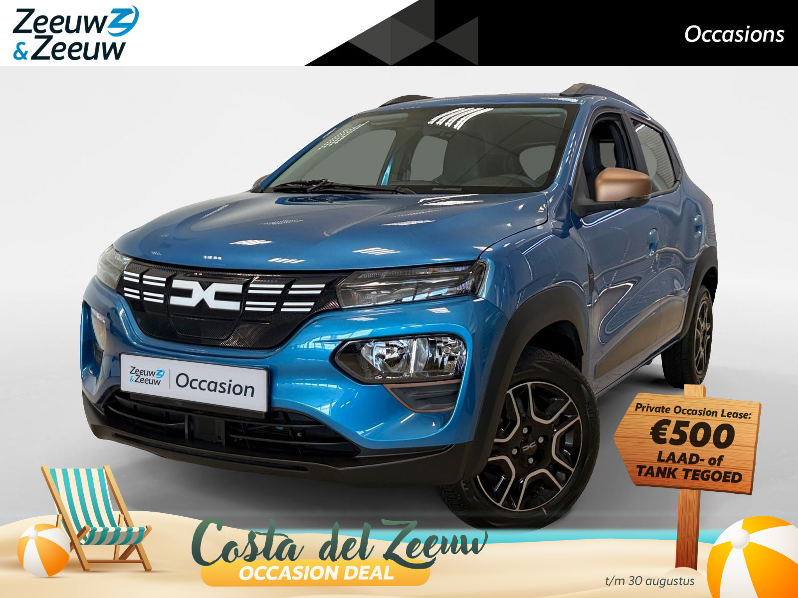 Dacia Spring EXTREME | 27KWH |