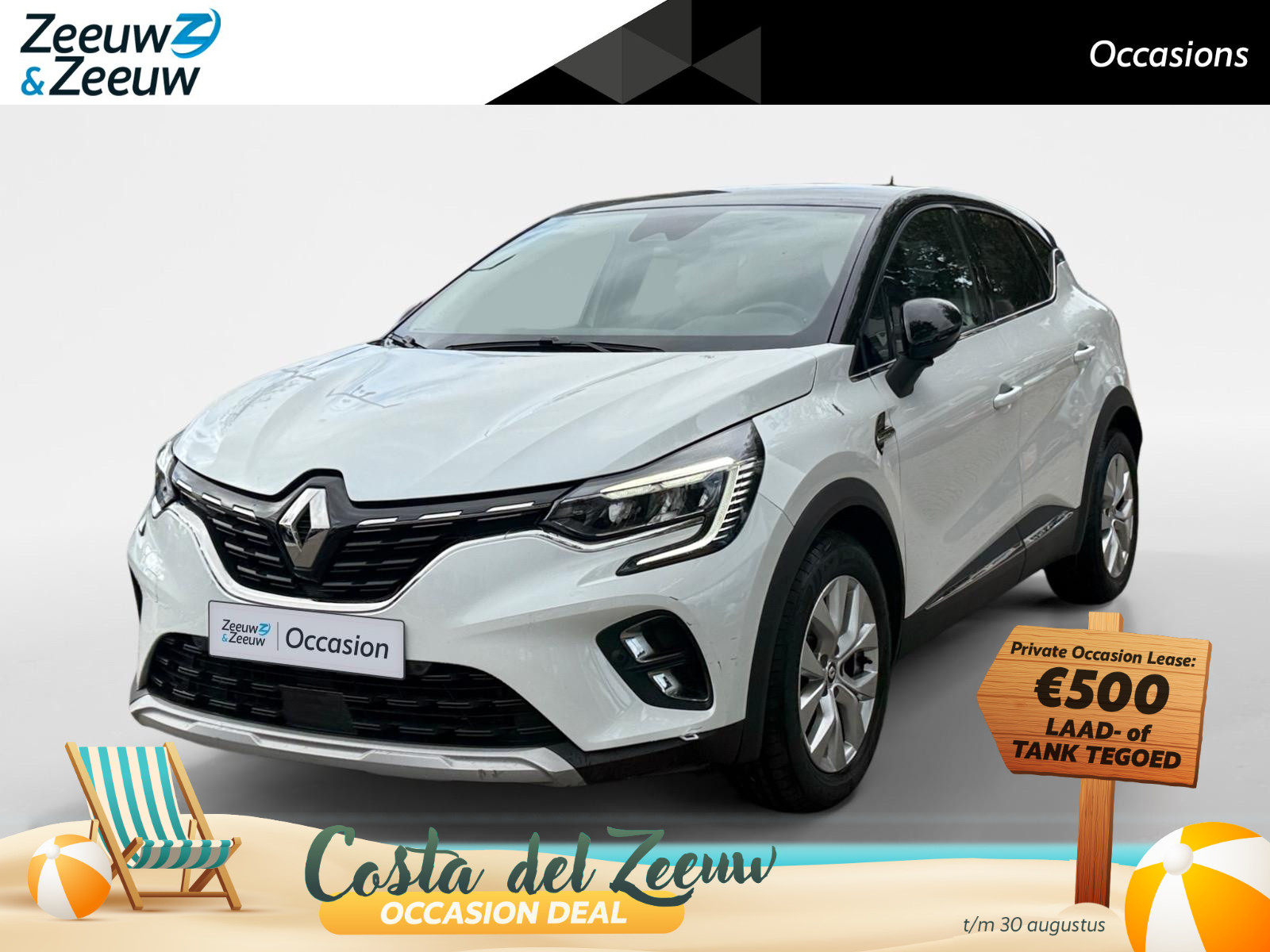 Renault Captur 1.6 E-Tech Hybrid 145 Intens