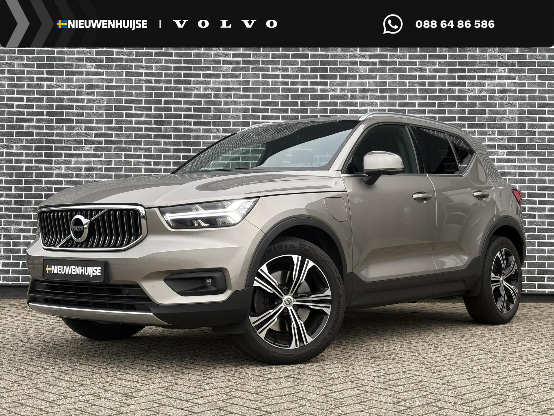 Volvo XC40 Plug-in Hybrid T5 Business Pro
