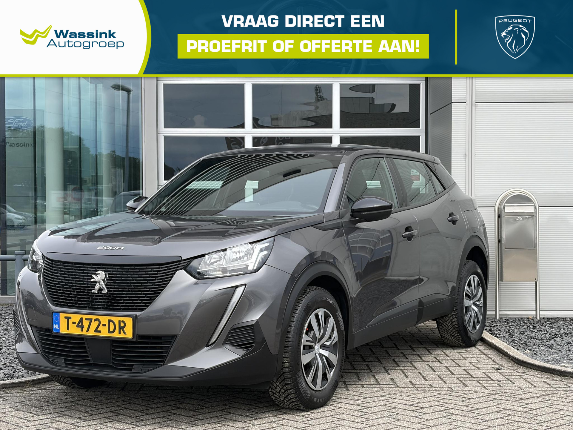 Peugeot 2008 1.2 PureTech Active Pack