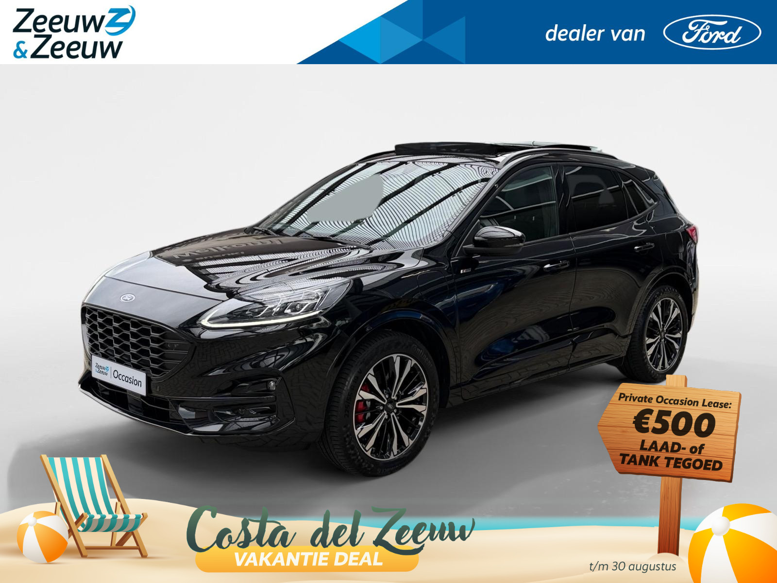Ford Kuga 2.5 PHEV ST-Line X