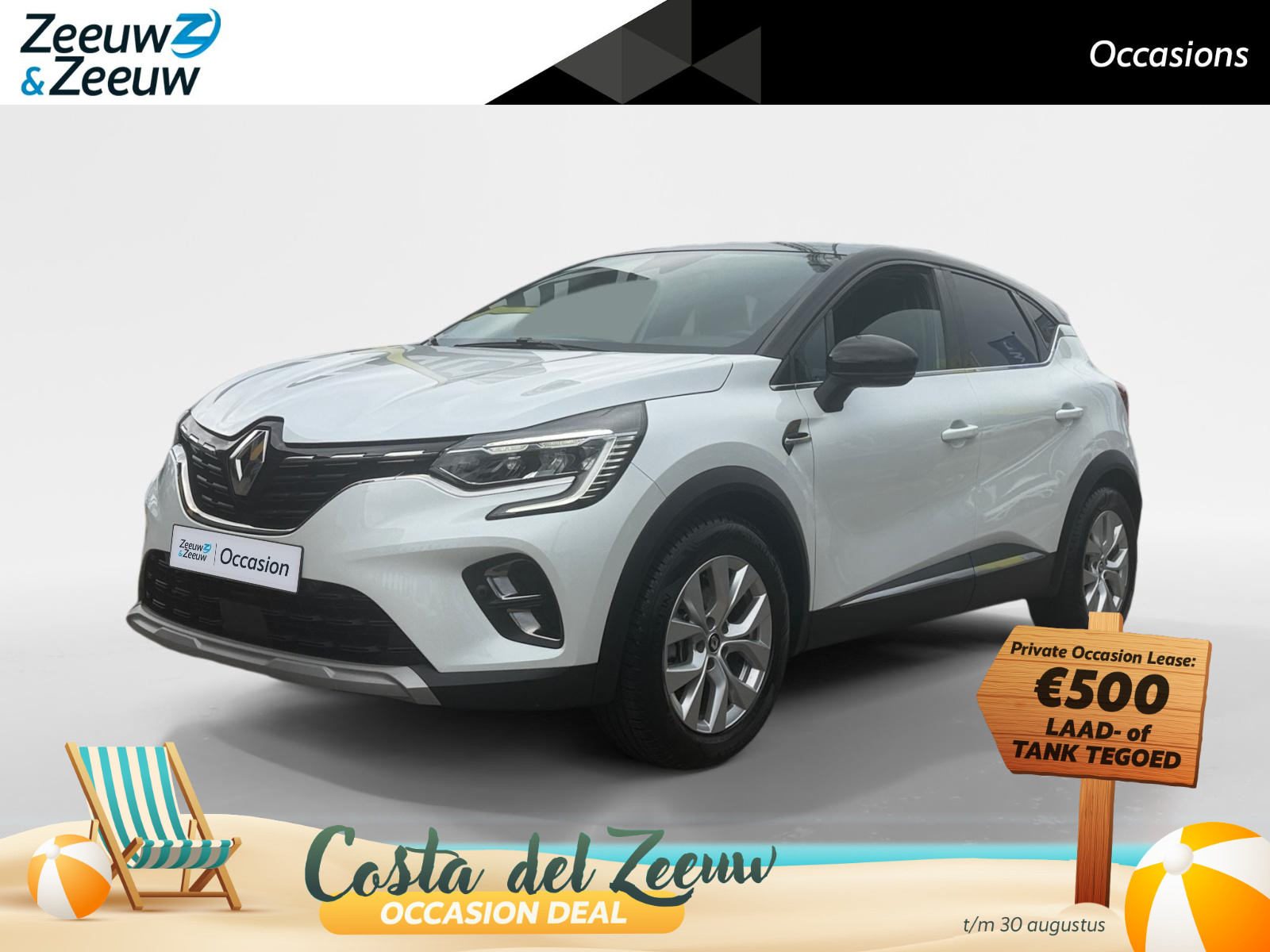 Renault Captur 1.6 E-Tech Hybrid 145 Intens
