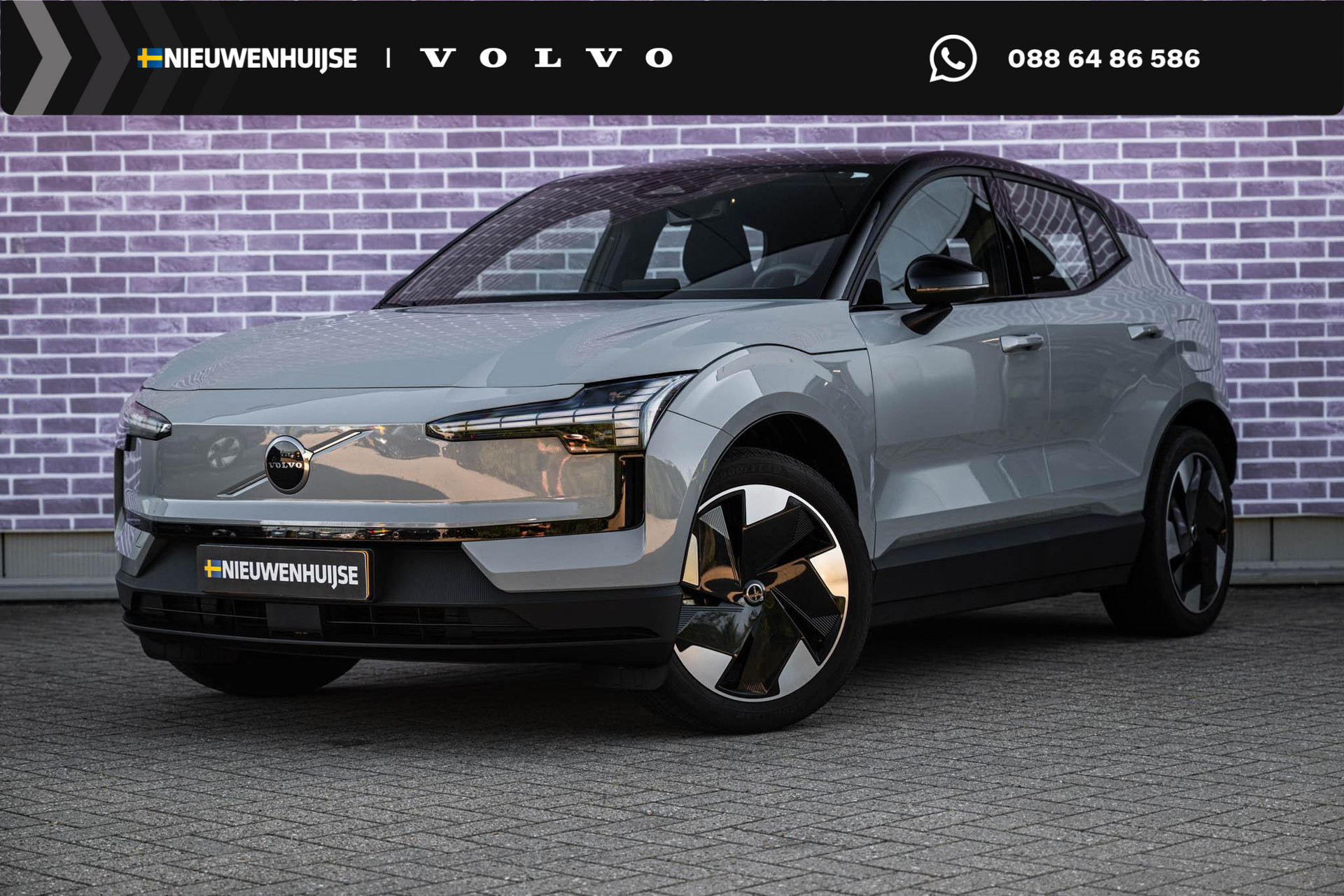Volvo EX30 Single Motor Extended Range Plus 69 kWh