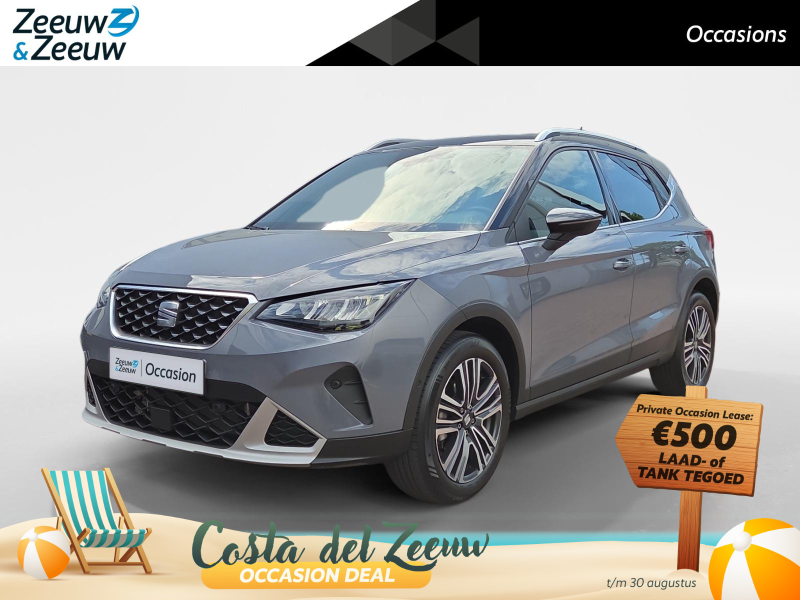 Seat Arona Xperience Business Connect