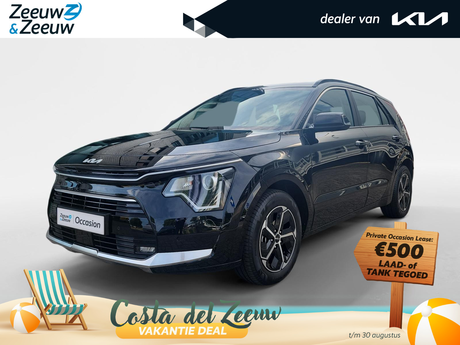 Kia Niro 1.6 GDi Hybrid DynamicLine