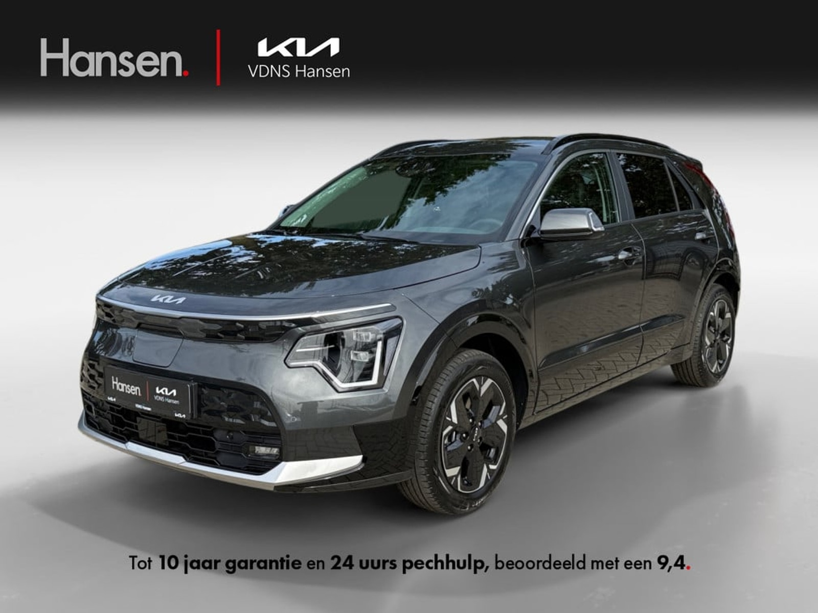 Kia Niro EV Air 64.8 kWh I Direct leverbaar Automaat