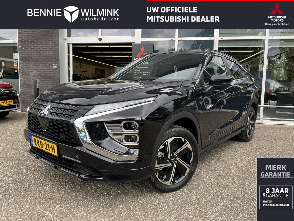 Mitsubishi Eclipse Cross 2.4 PHEV Executive