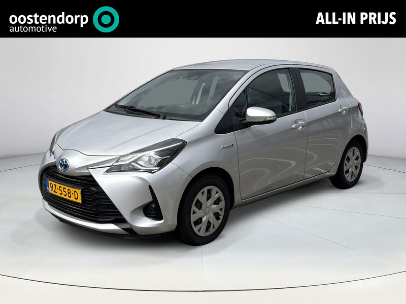 Toyota Yaris 1.5 Hybrid Aspiration