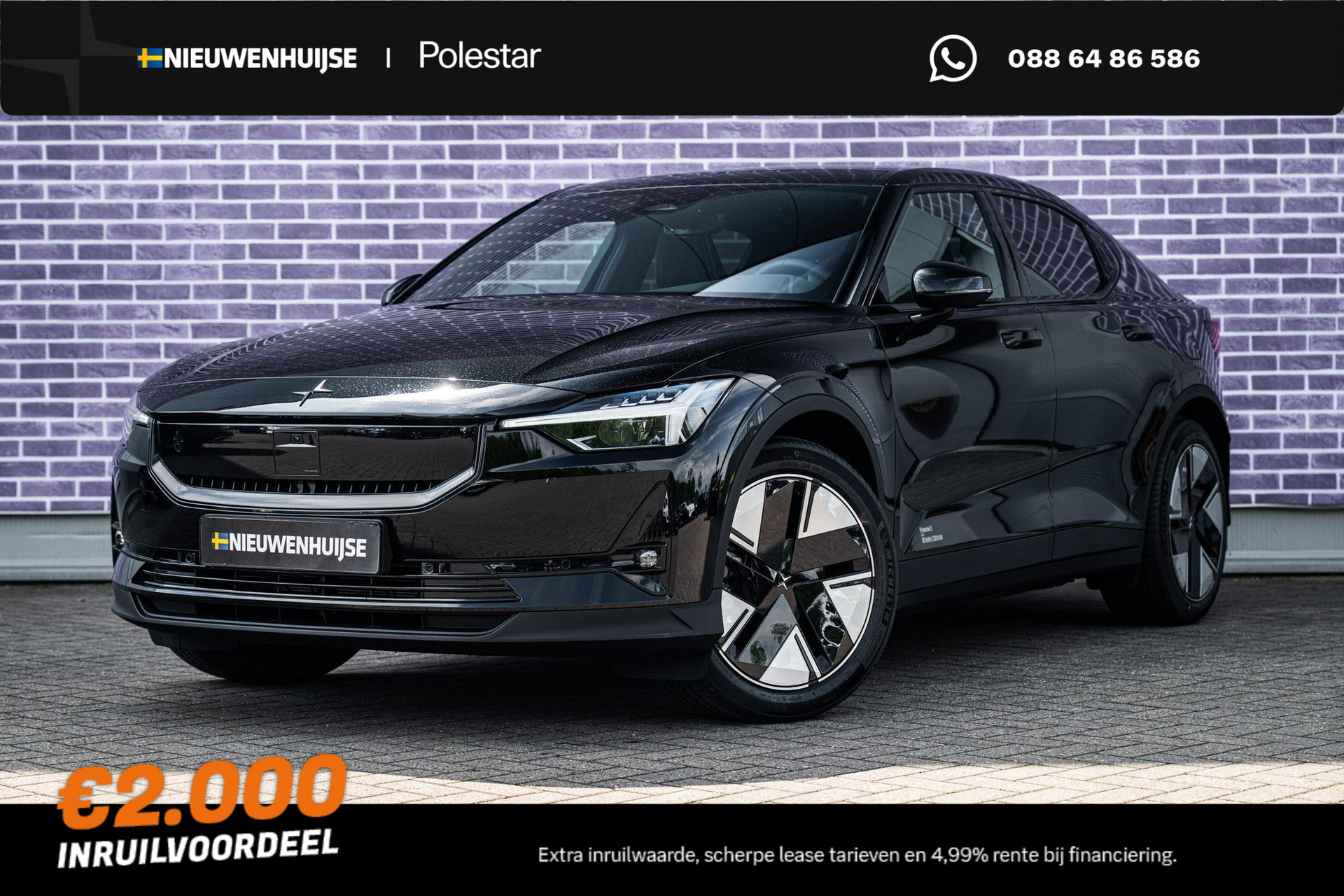 Polestar 2 Long Range Single Motor Prime 82 kWh