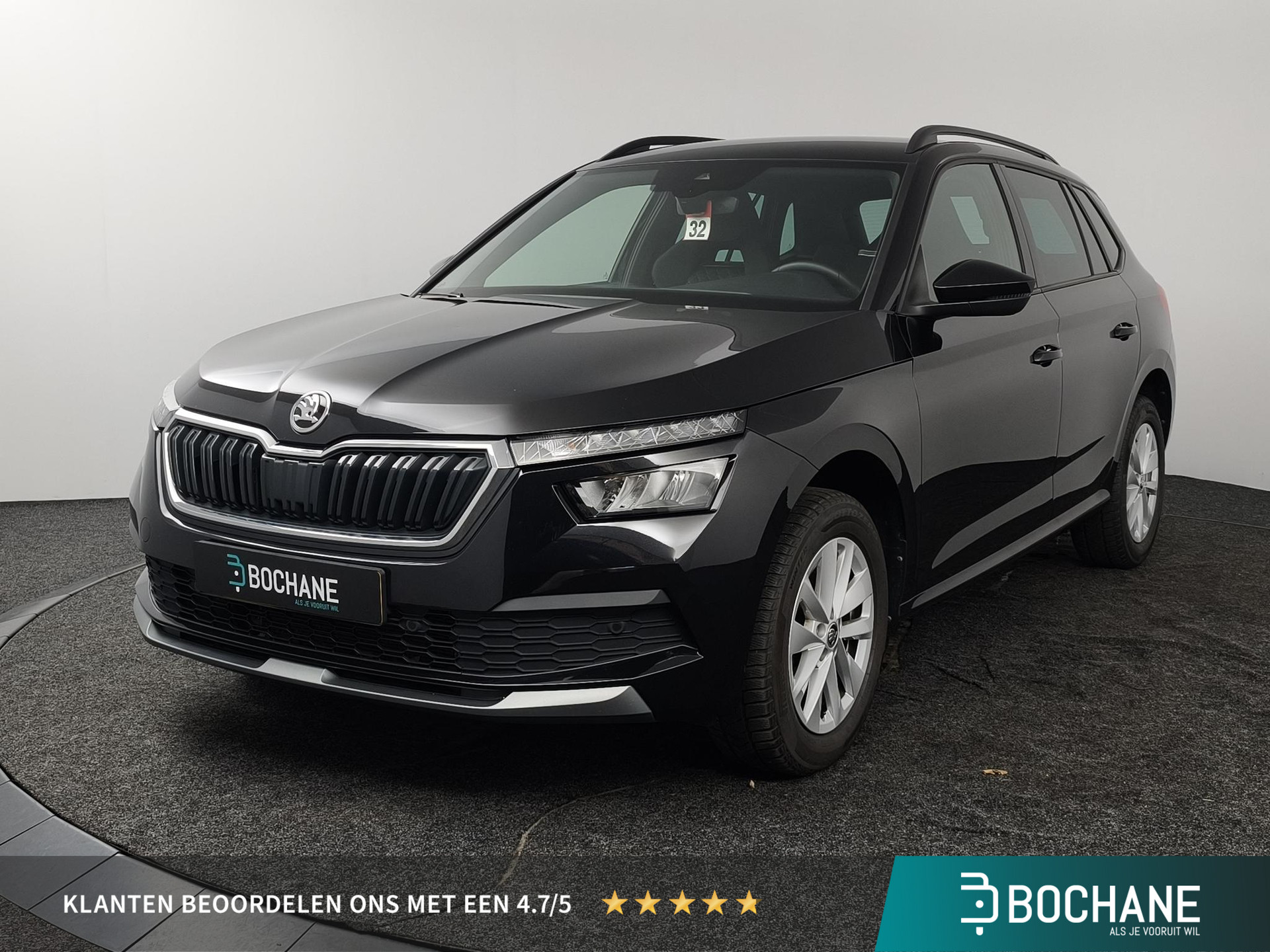 Skoda Kamiq 1.0 TSI Sport Business