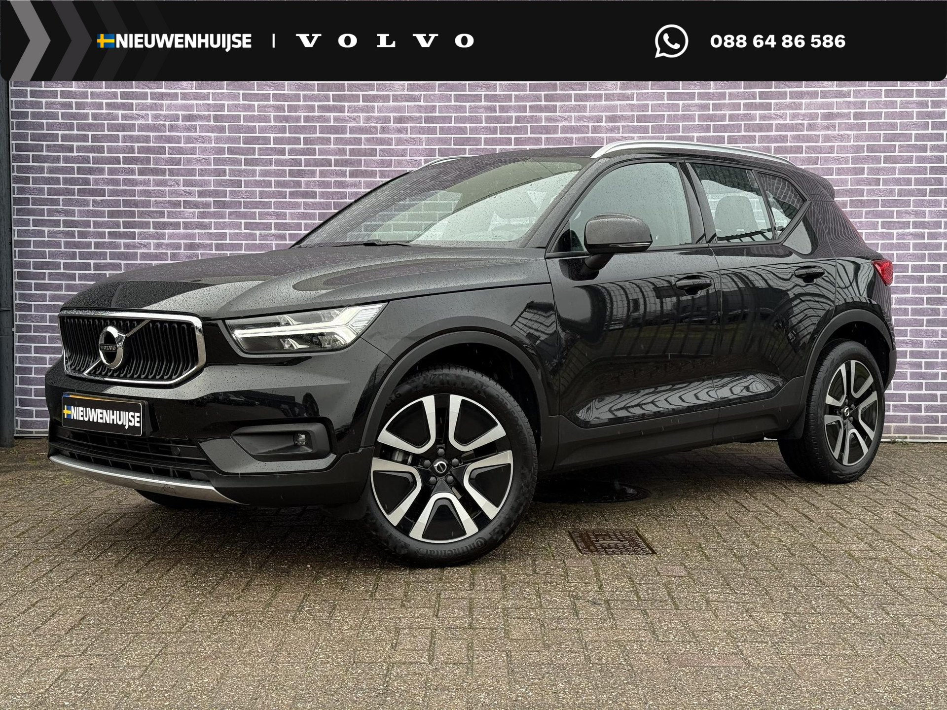 Volvo XC40 1.5 T2 Inscription