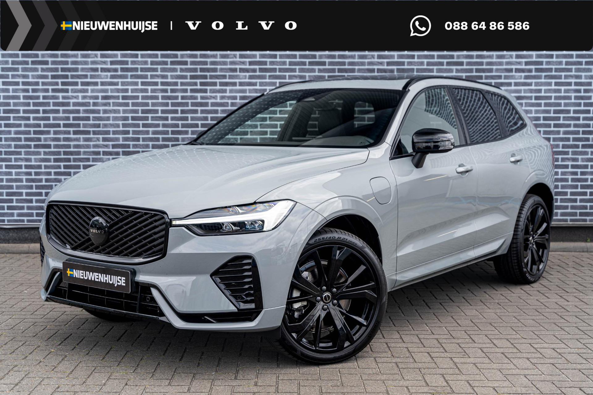 Volvo XC60 2.0 T6 Plug-in Hybrid AWD Plus Black Edition