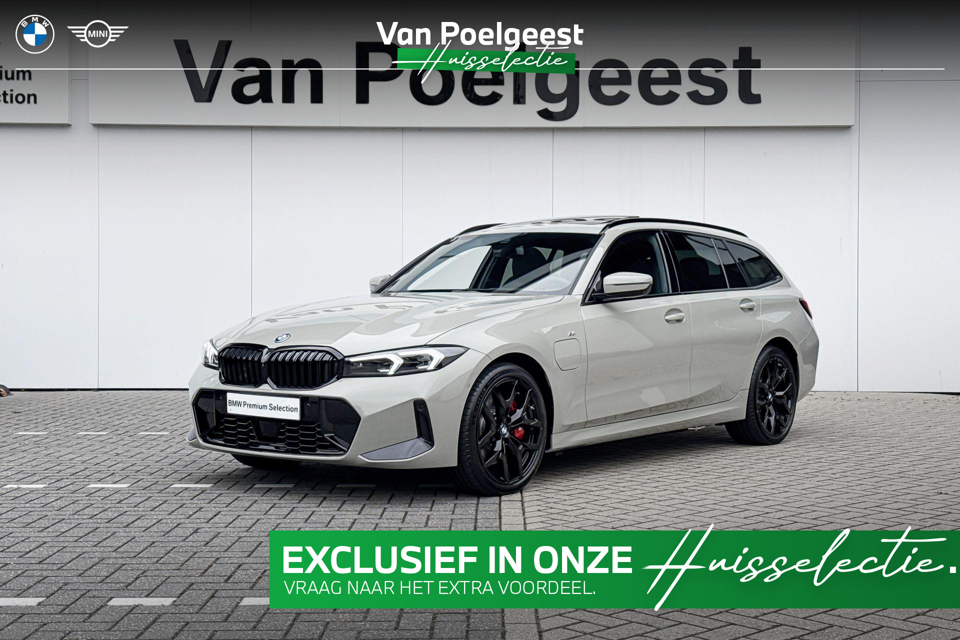 BMW 3 Serie Touring 330e