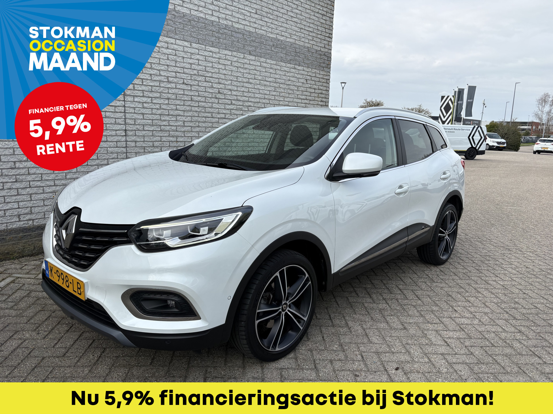 Renault Kadjar 1.3 TCe Intens